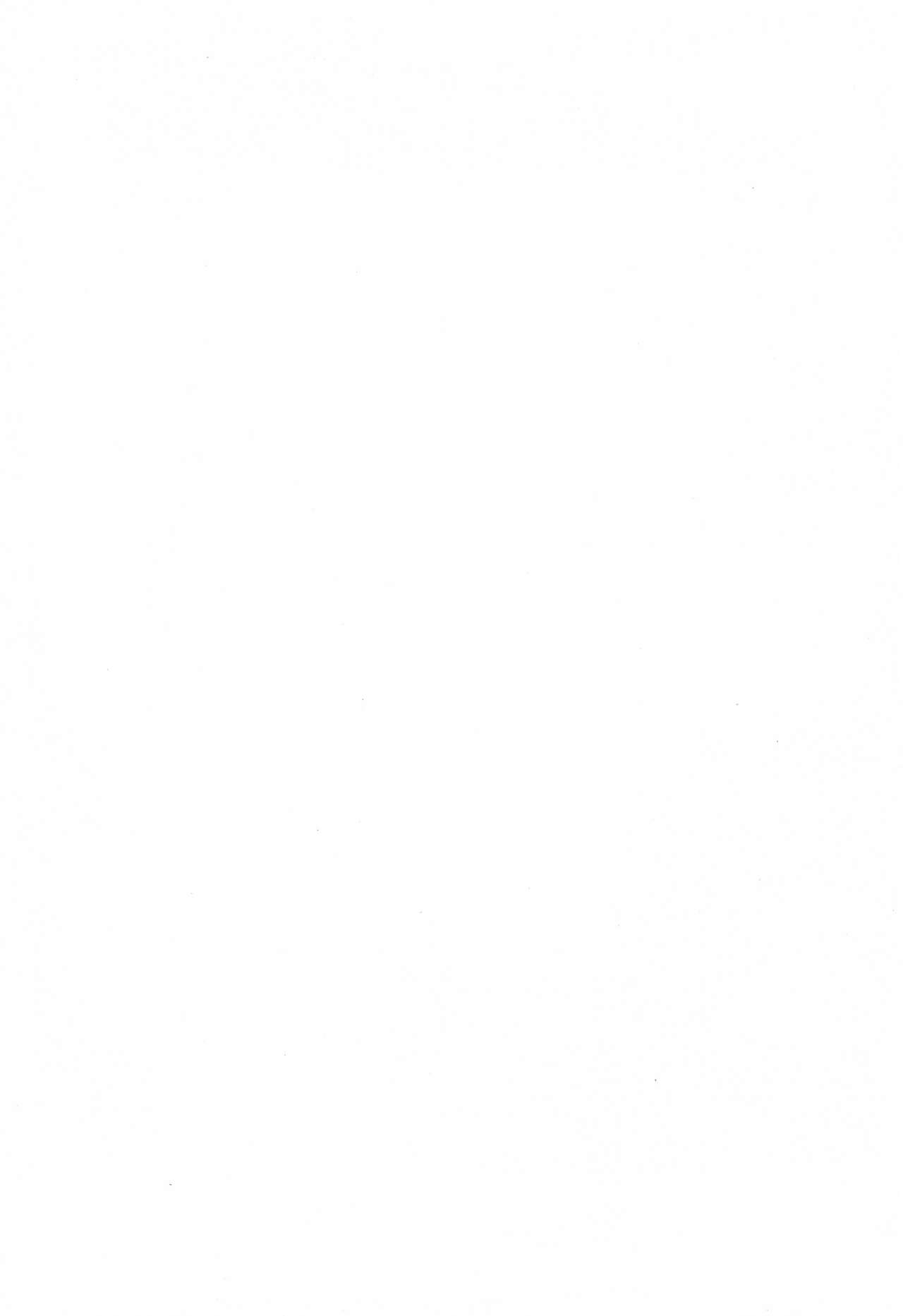 MARINADE 2 page 2 full