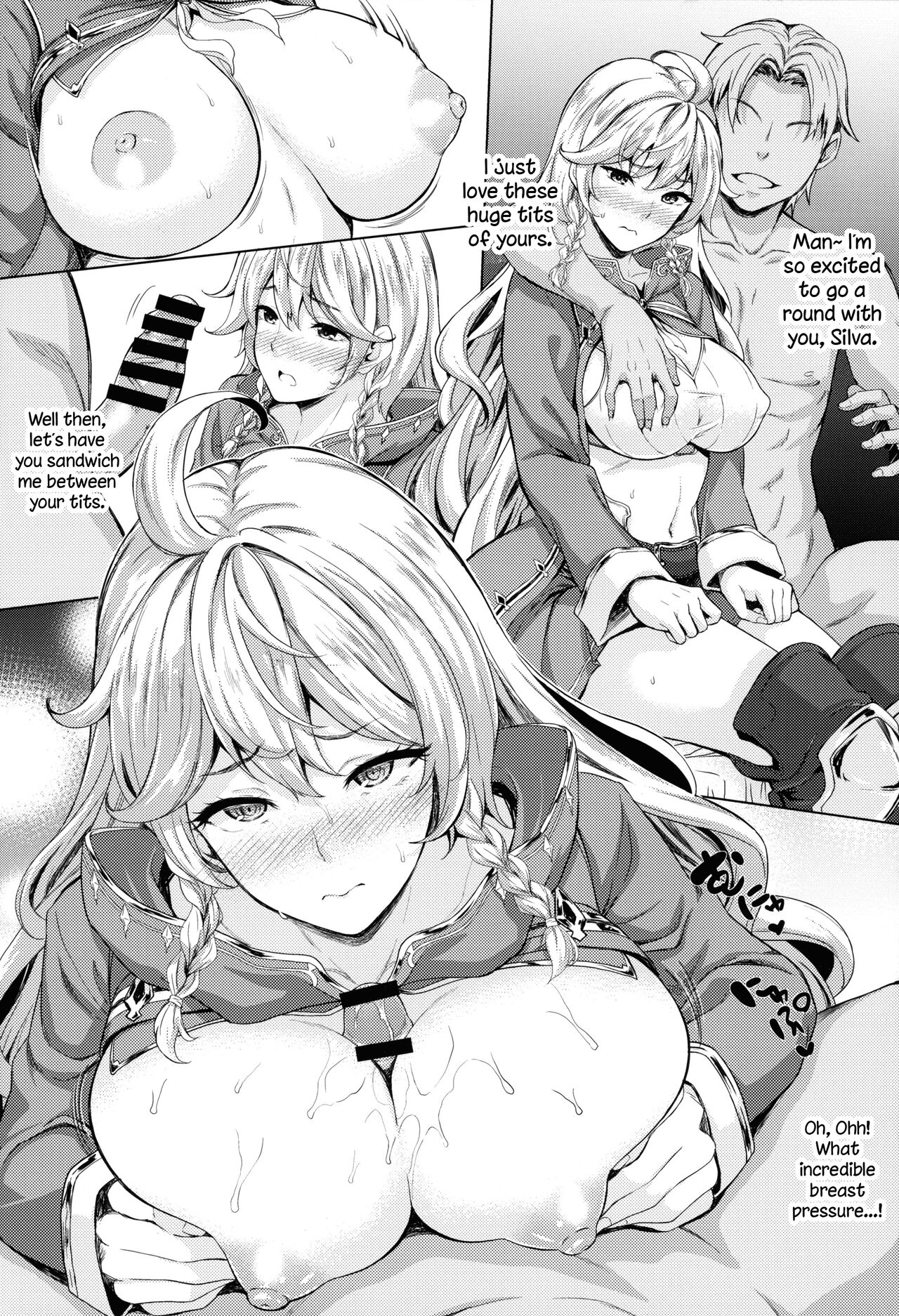 Kosenjo Otsukaresama! page 5 full