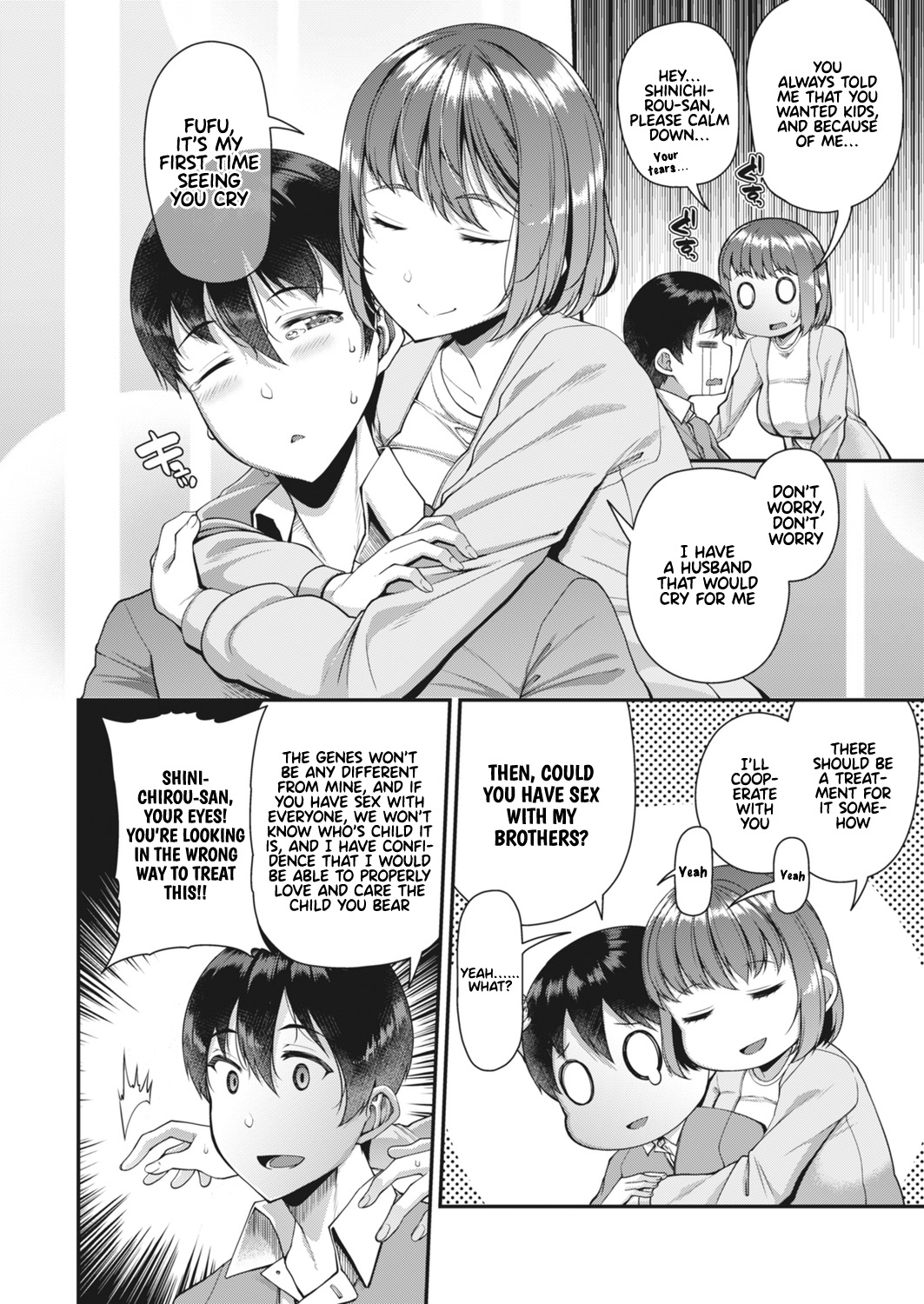 Tsuma Fes ~Aniyome Netorase Kounin Tanetsuke~ Ch. 1 page 4 full