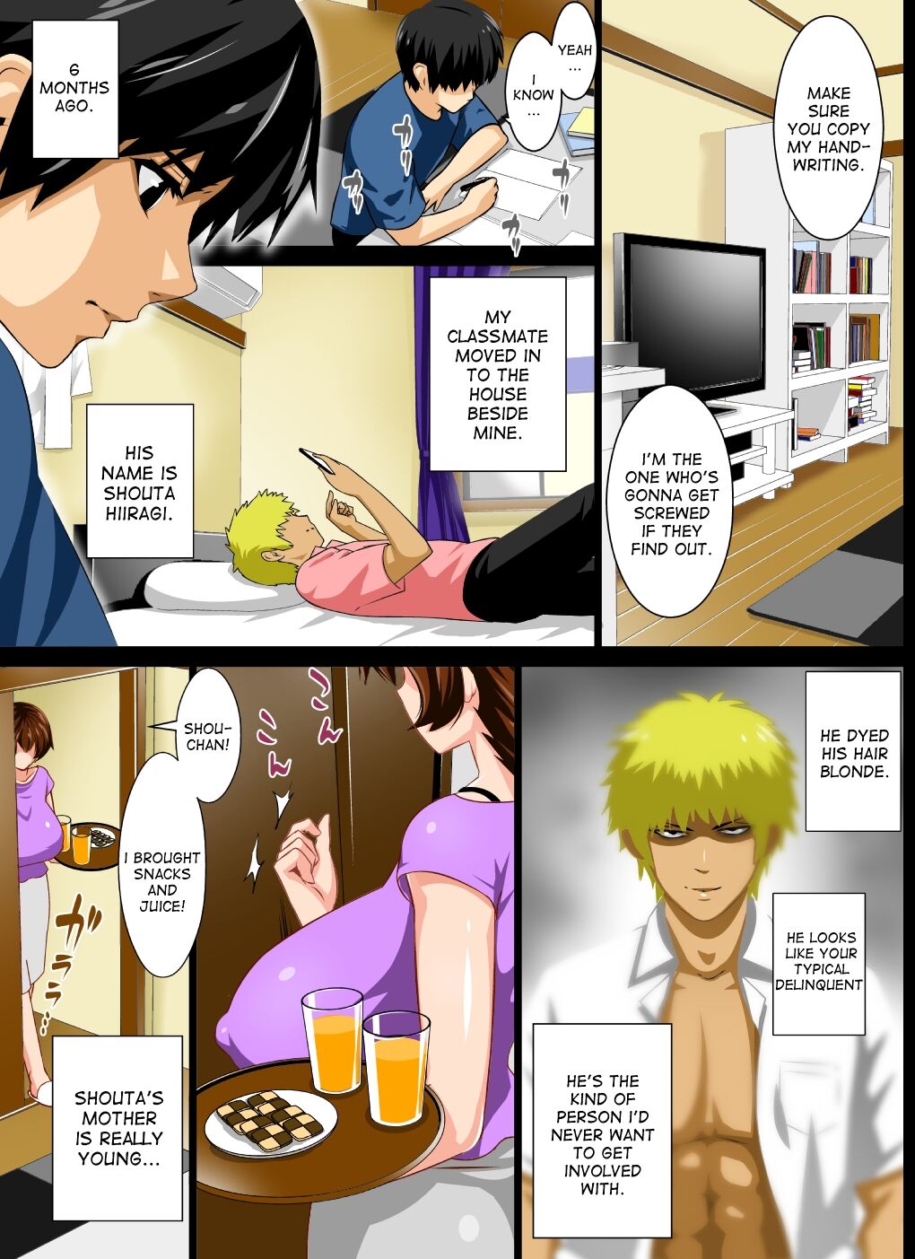 Reibo Misaki ~Kinpatsu Musuko to Onaho Haha~ | Slave Mother Misaki ~Blond Son and Onaho Mother~ page 3 full