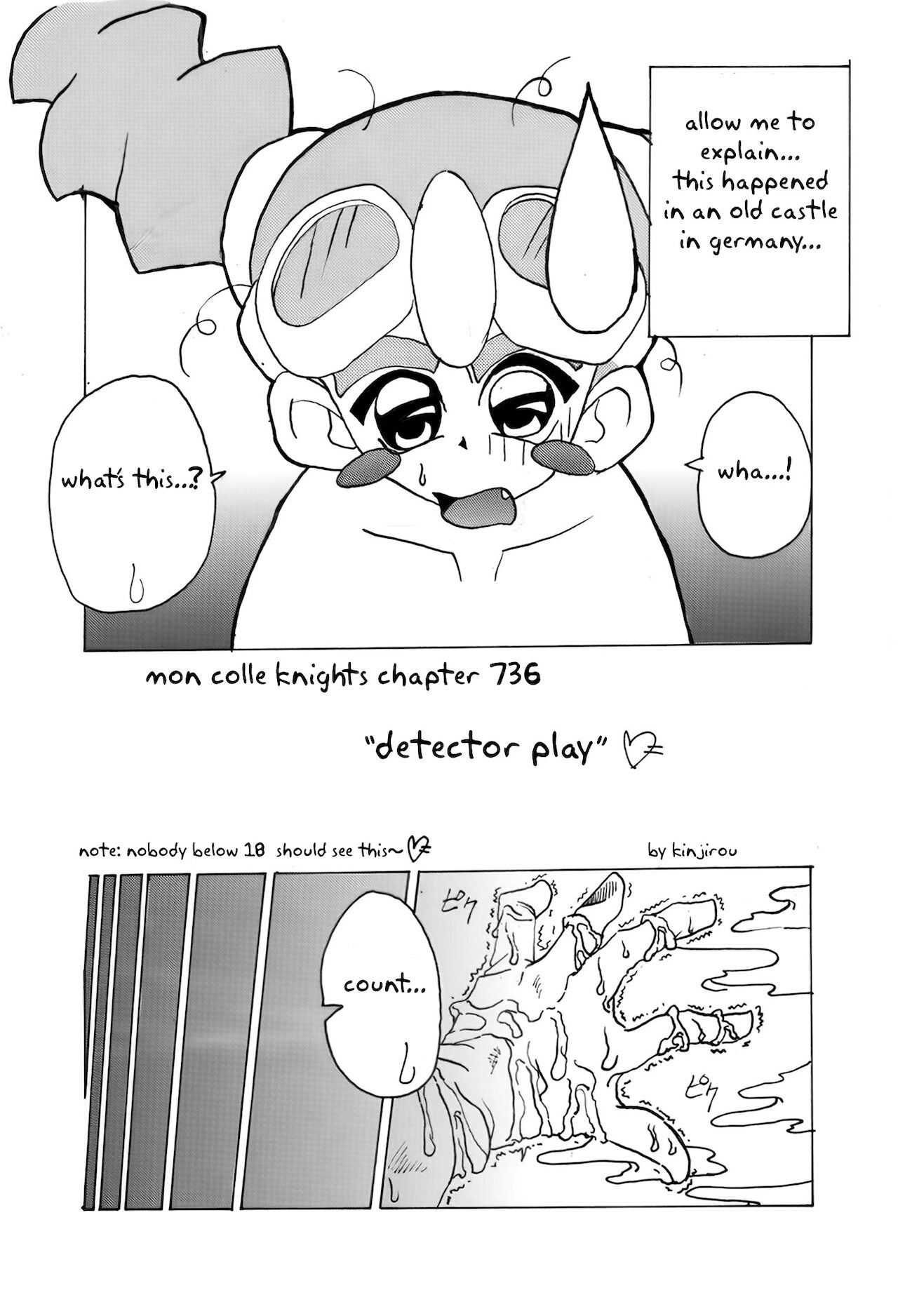 Tanchiki no Play page 1 full