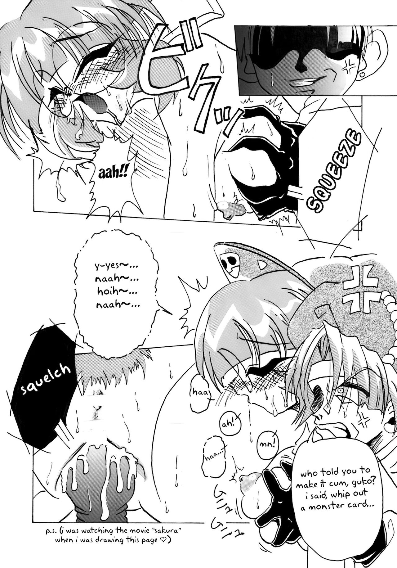 Tanchiki no Play page 6 full