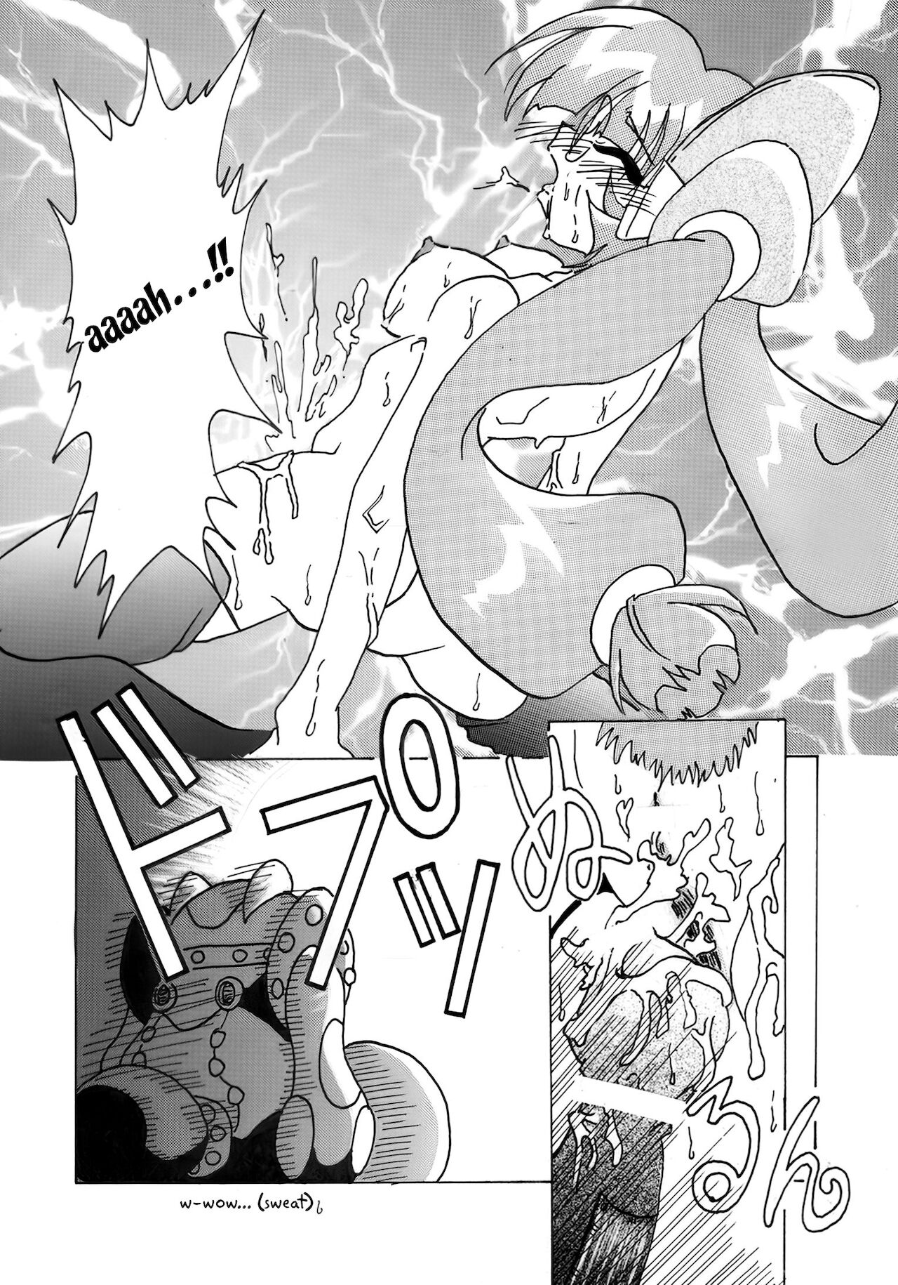 Tanchiki no Play page 9 full