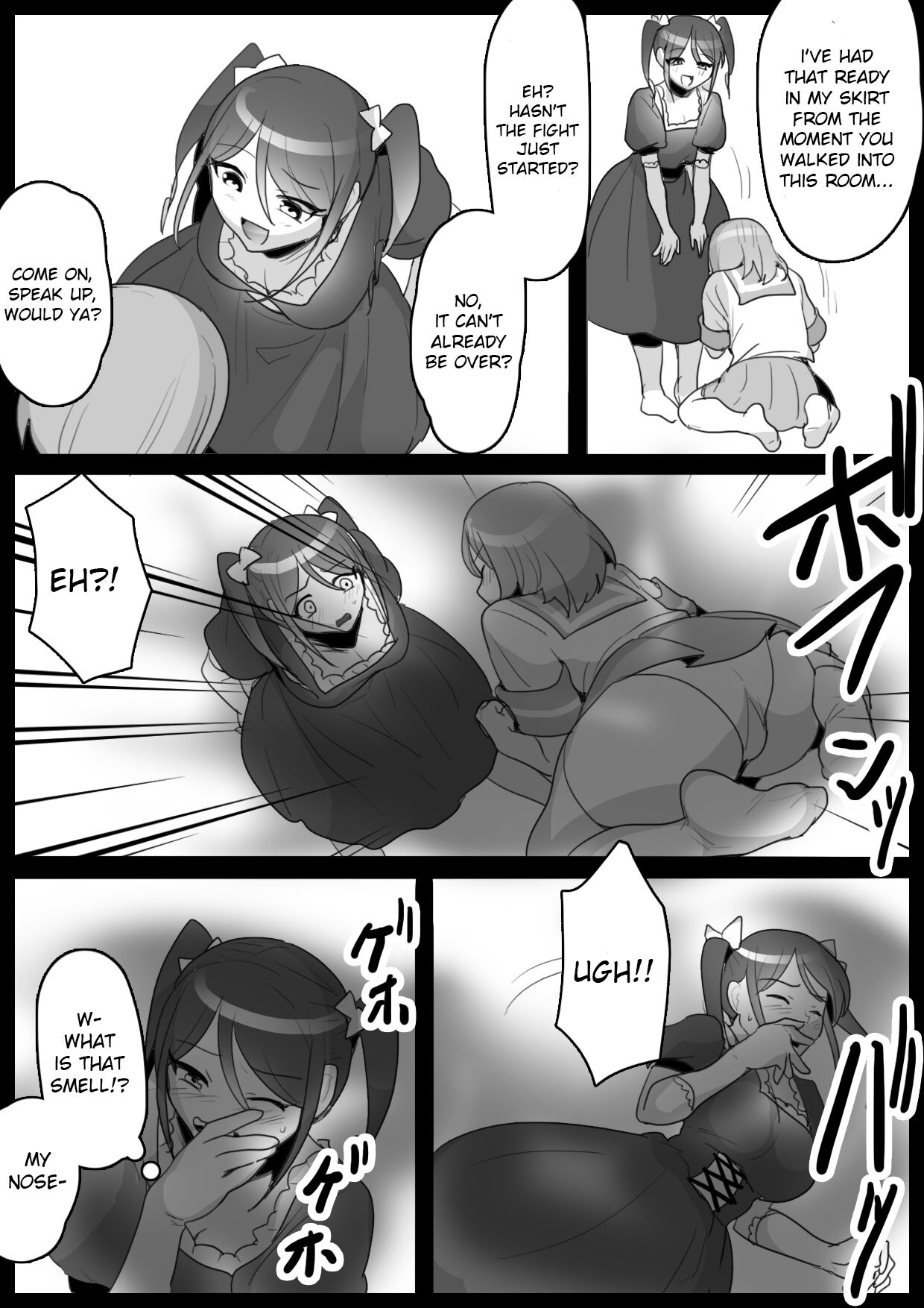 Fetishist Ch. 3 page 5 full