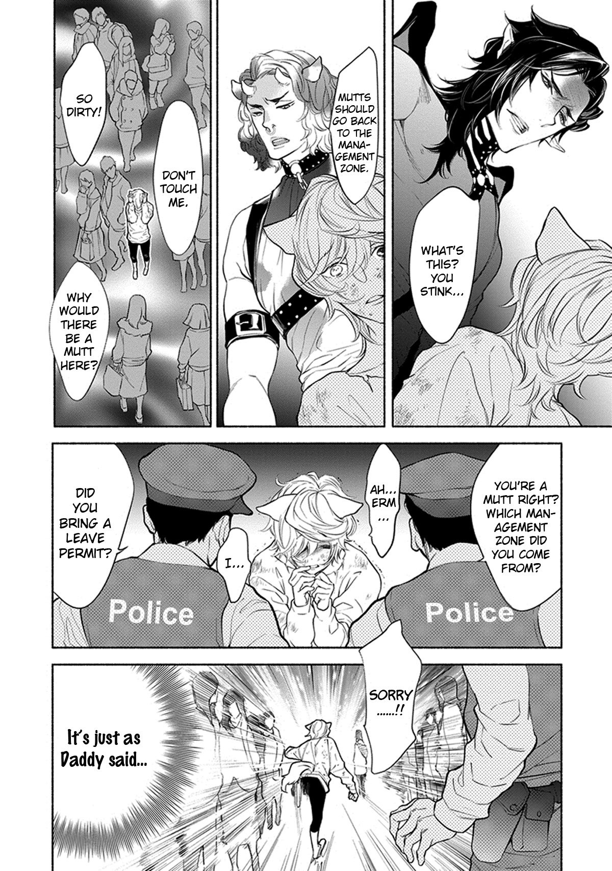 Kemono wa Okumade Aisaretai page 10 full