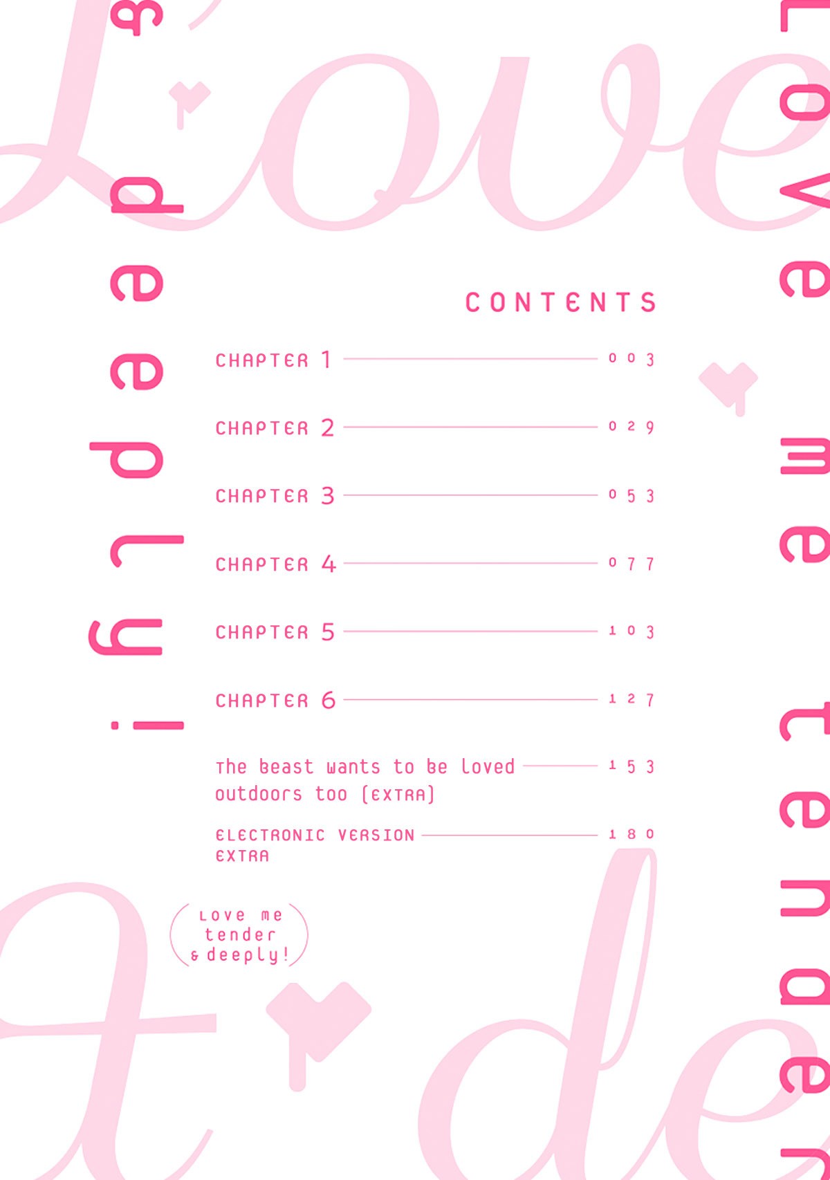 Kemono wa Okumade Aisaretai page 3 full