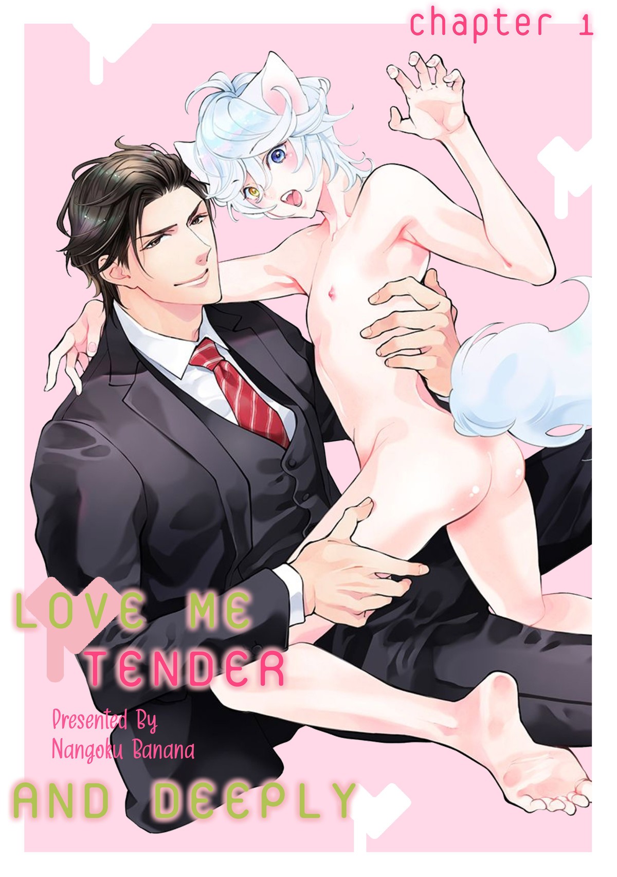 Kemono wa Okumade Aisaretai page 4 full