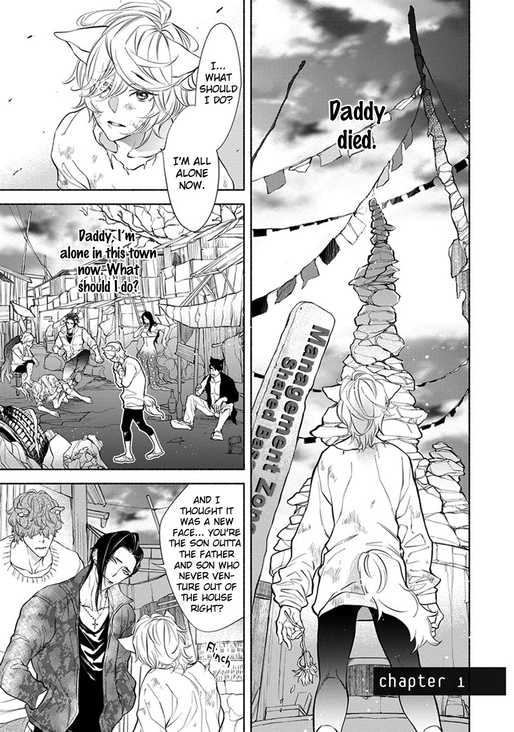 Kemono wa Okumade Aisaretai page 5 full