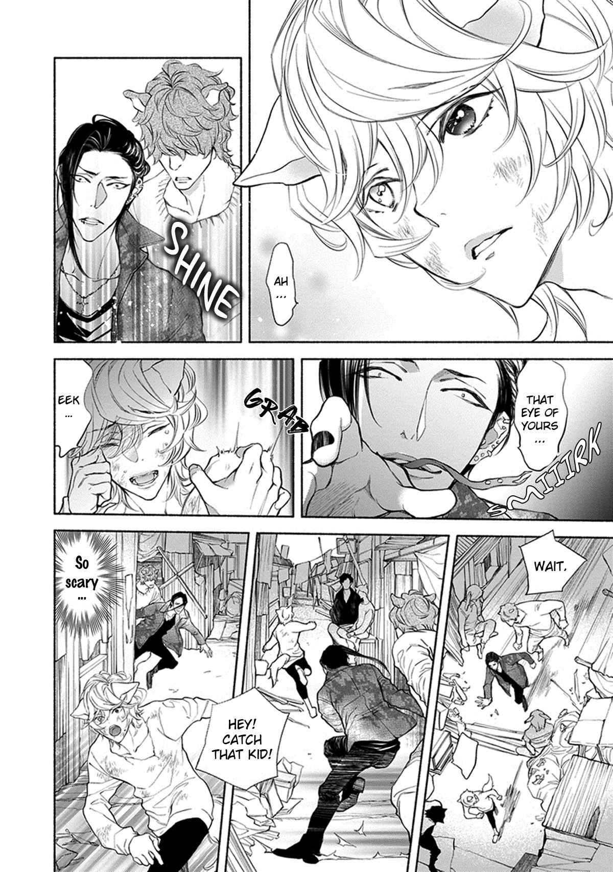 Kemono wa Okumade Aisaretai page 6 full