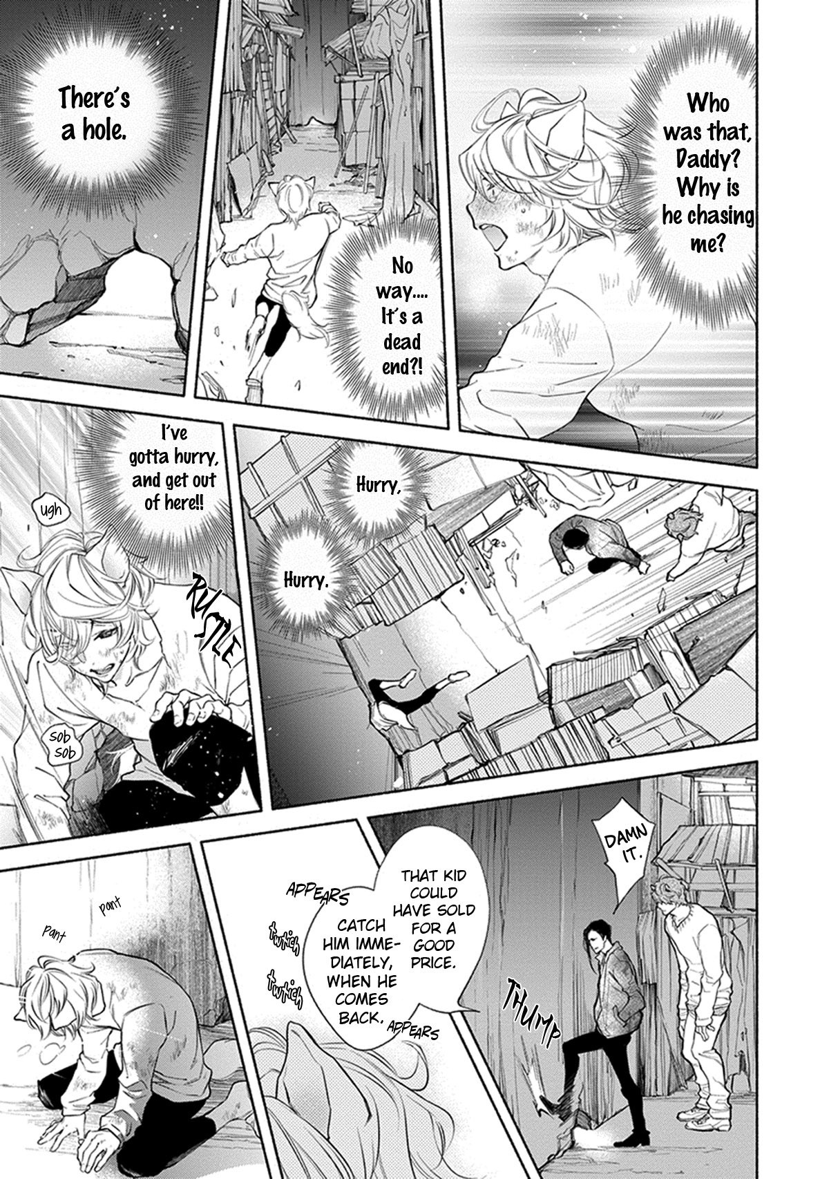 Kemono wa Okumade Aisaretai page 7 full