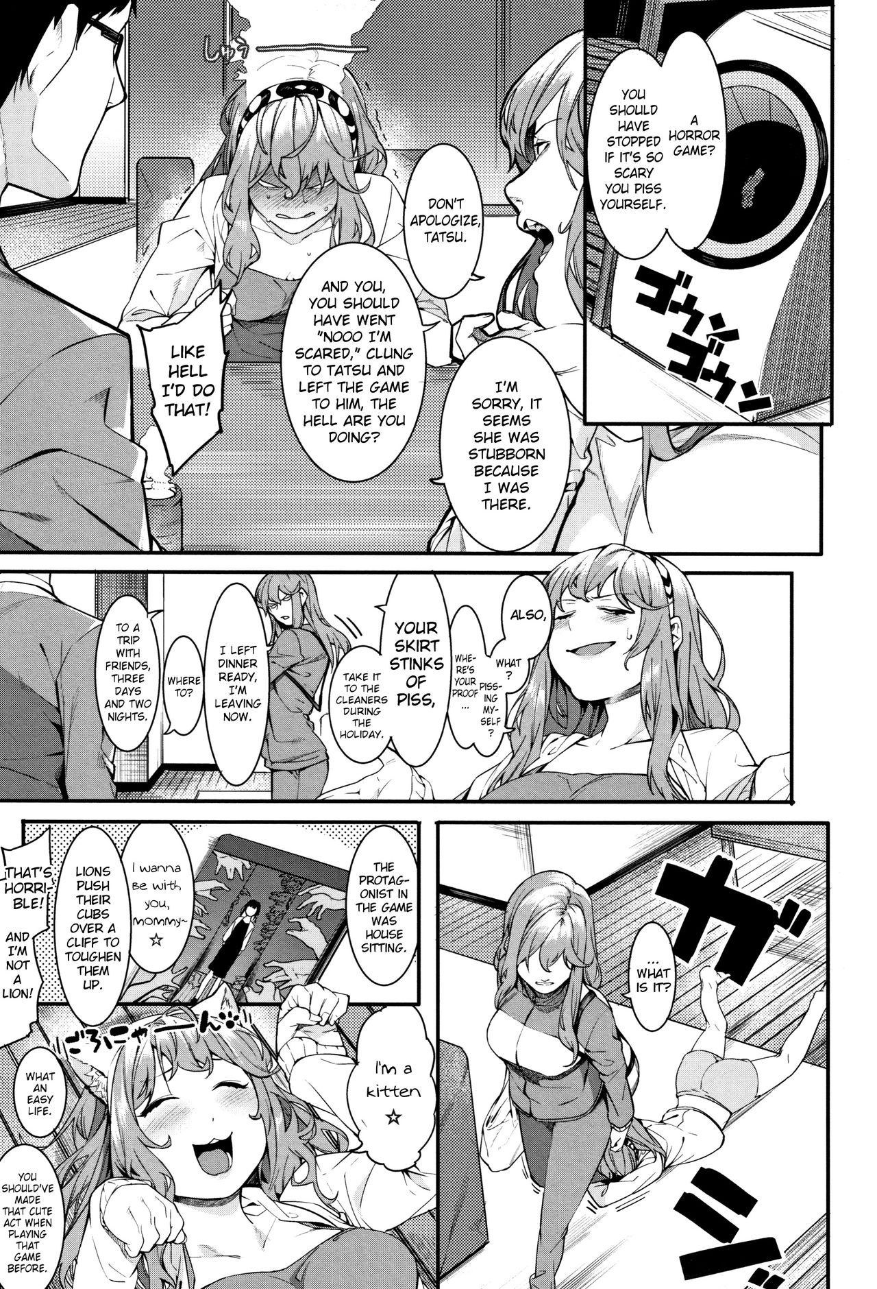 Akaruku Tanoshiku Kimochiyoku Ch. 1-2 page 5 full