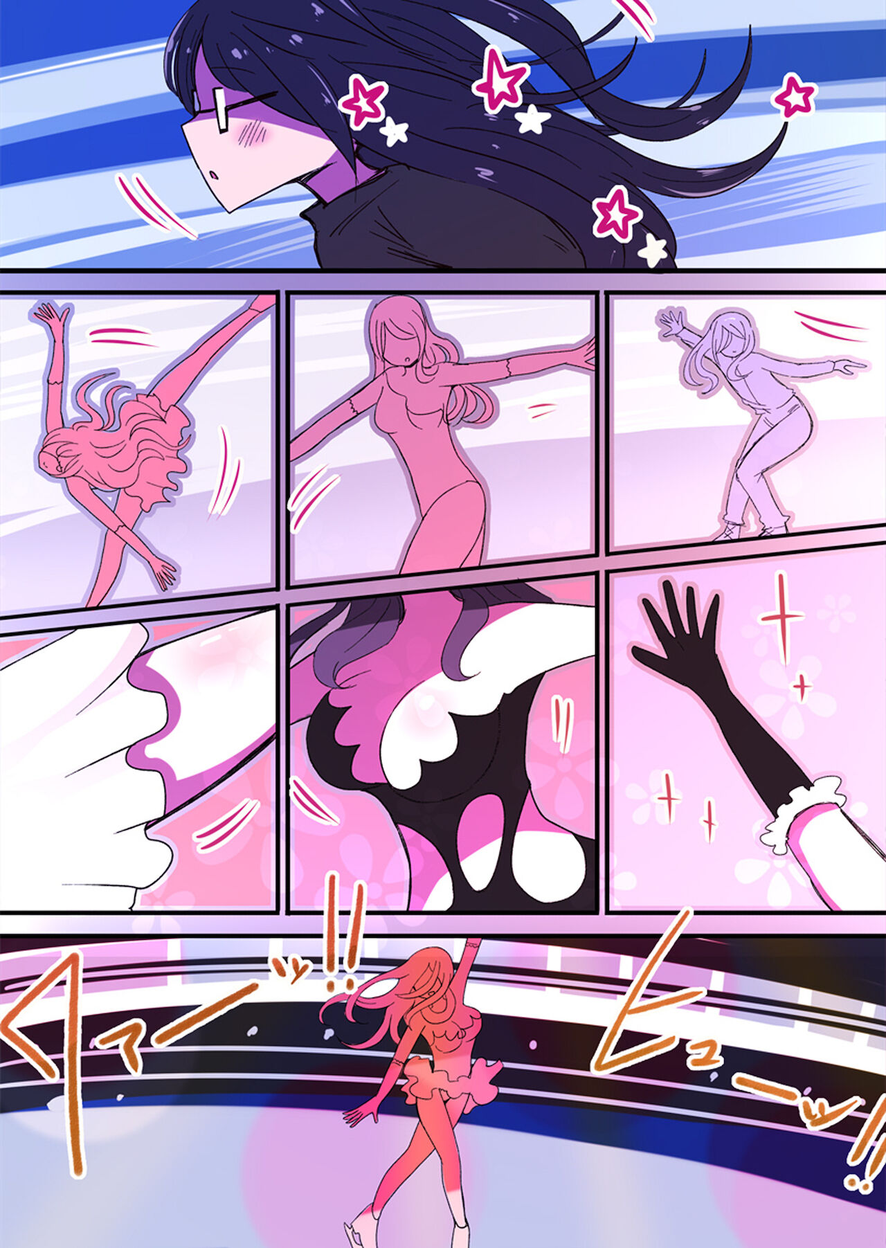 Chabatake Vae no TS Tanpenshuu 2 page 10 full