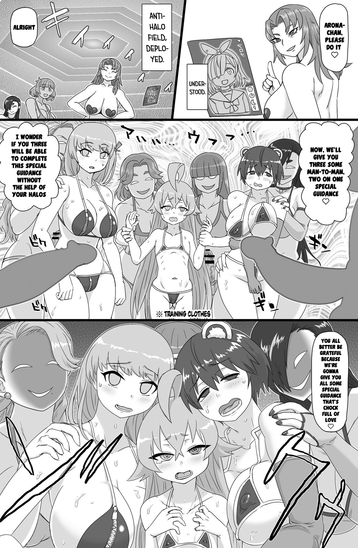 Tokubetsu Shidoushitsu | Special Guidance Room page 4 full