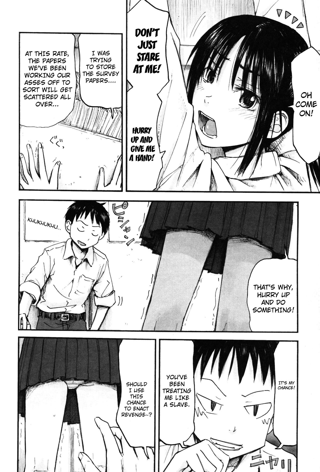 Kimi ga Kugizuke | You Nail Me Down page 6 full