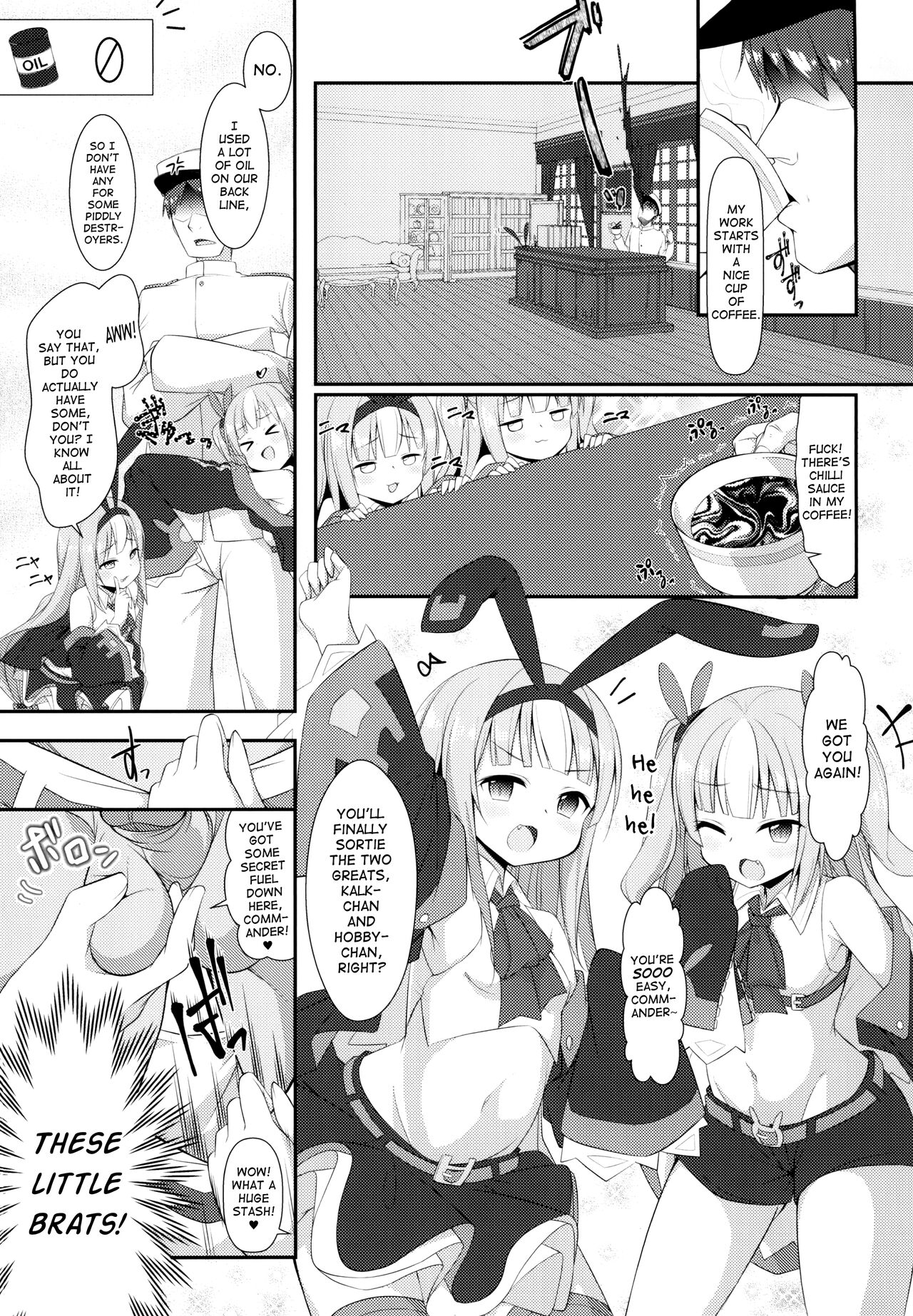 Mesugaki ni Maketara Wakatteru yo ne? page 3 full