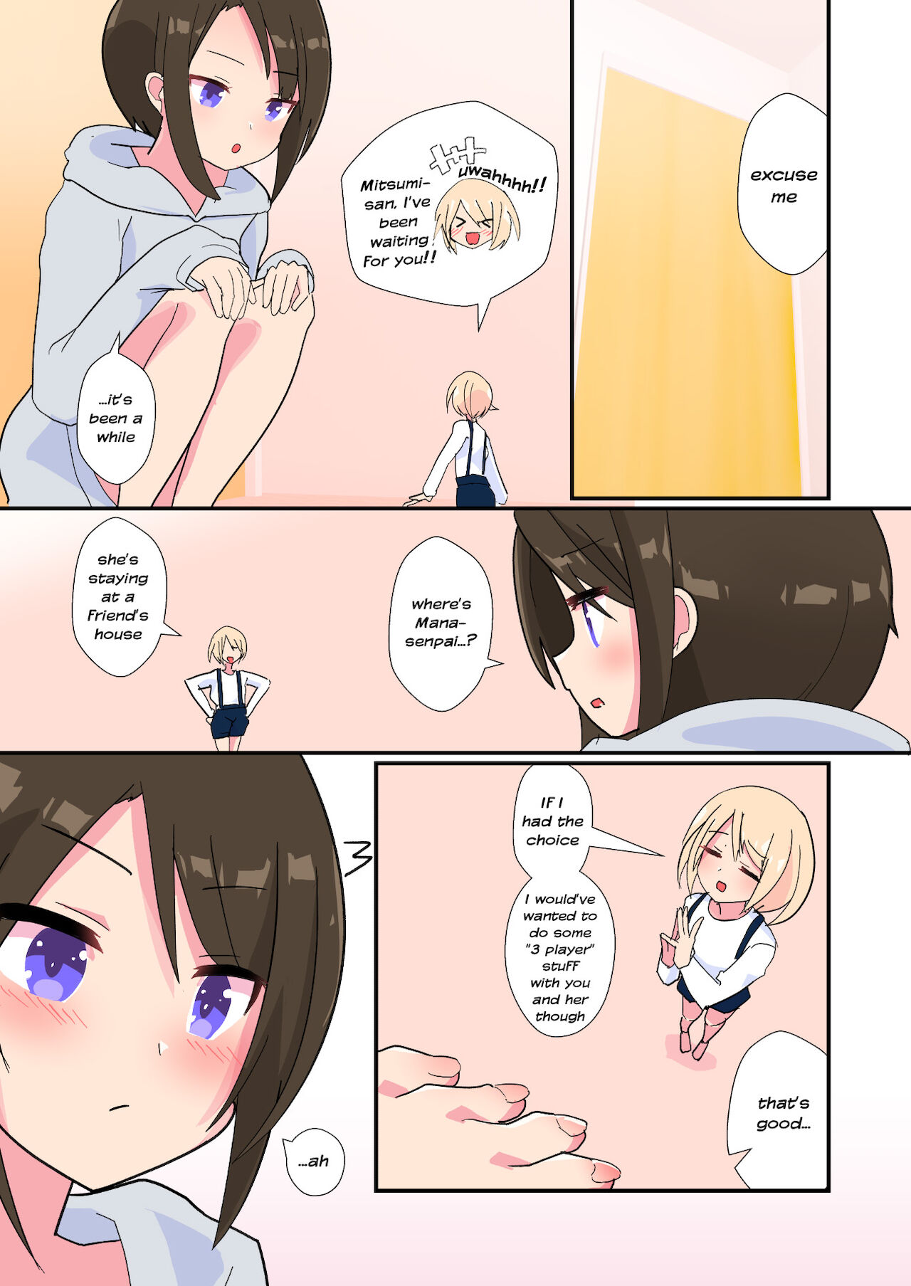 Mitsumi, Arawaru page 1 full