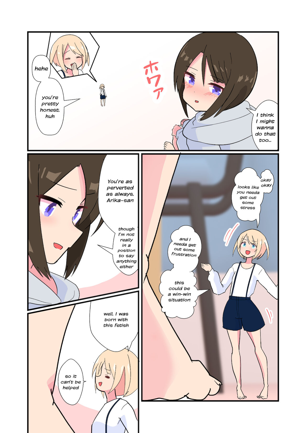 Mitsumi, Arawaru page 2 full