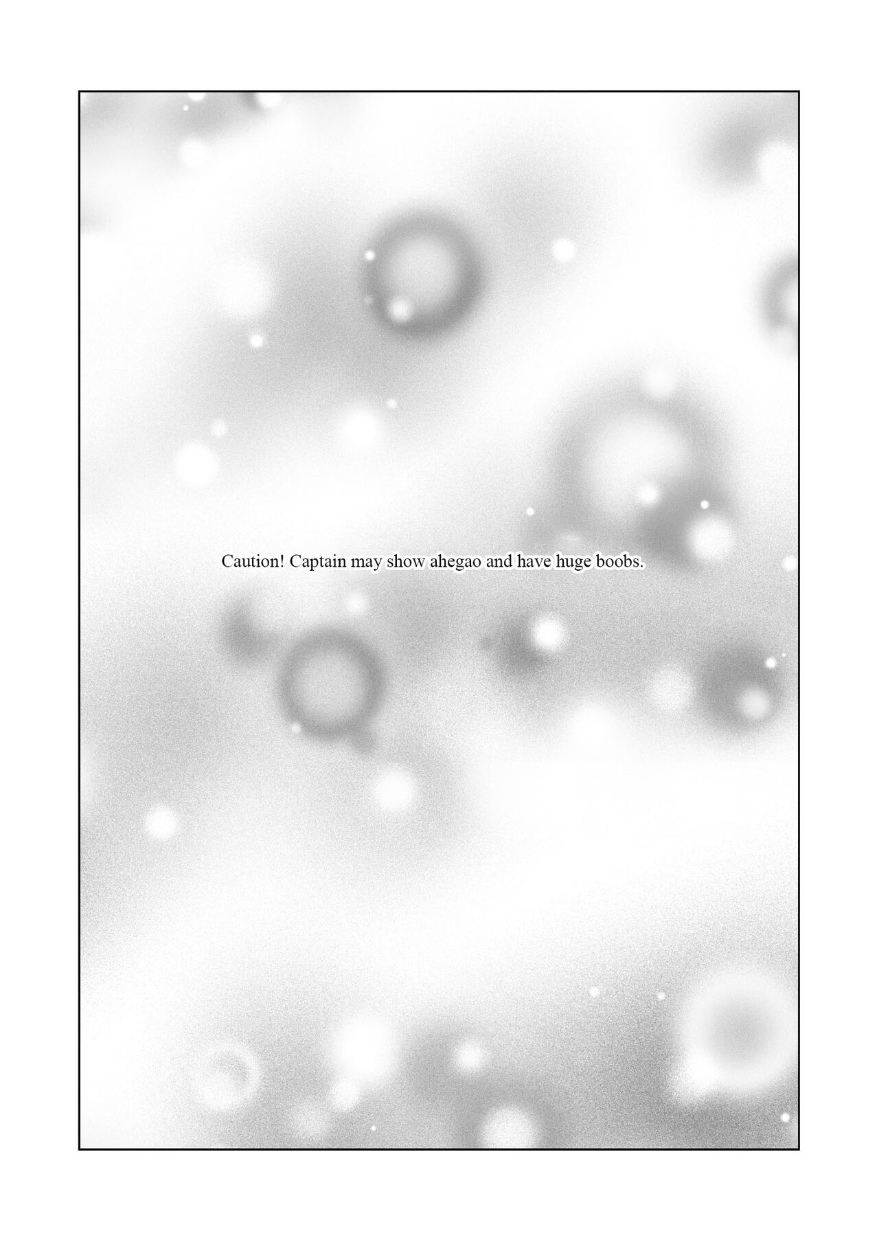 Uoroshima no hon | Uoroshima's Book page 2 full