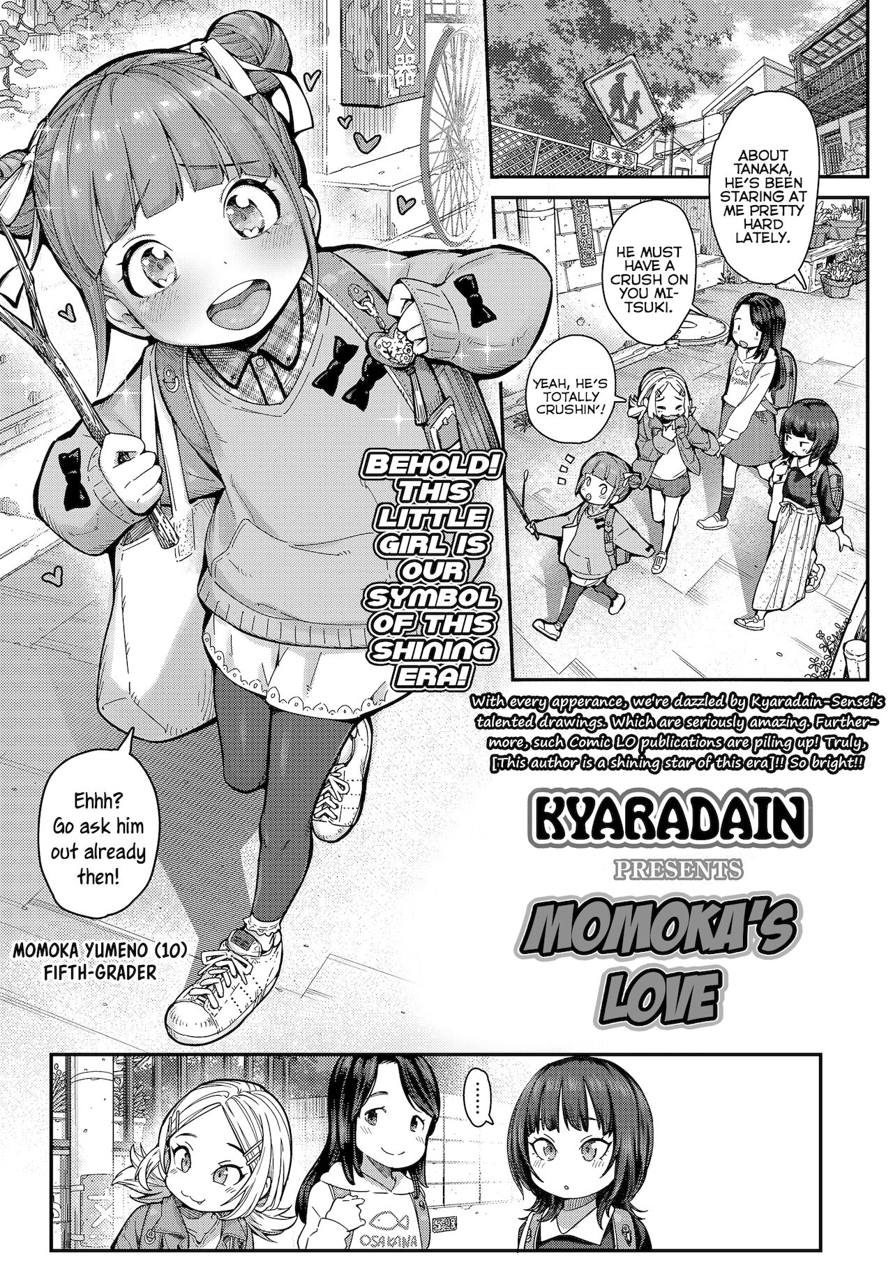 Momoka no Koi | Momoka's Love page 1 full