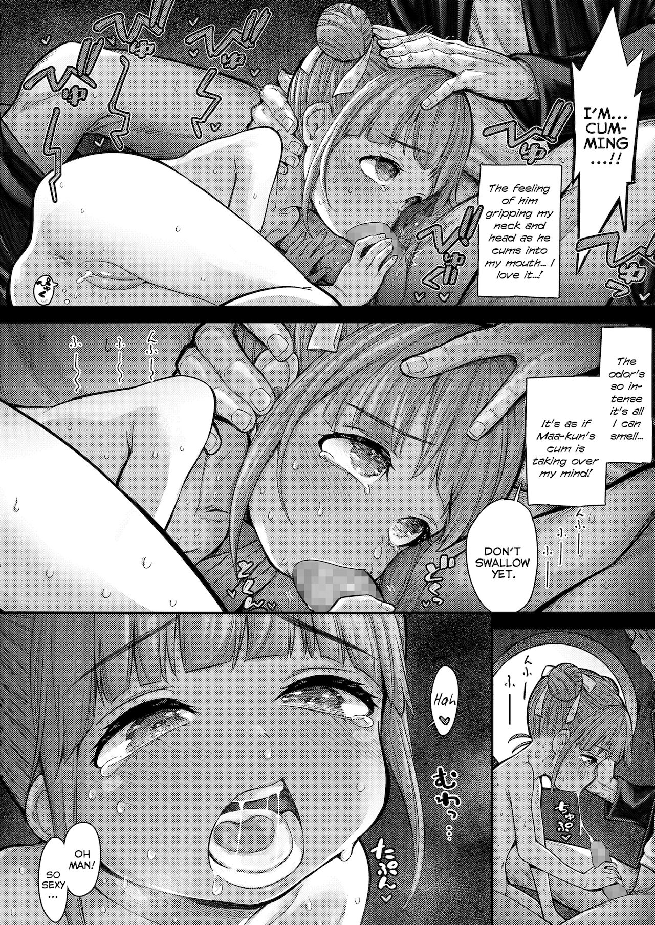 Momoka no Koi | Momoka's Love page 10 full