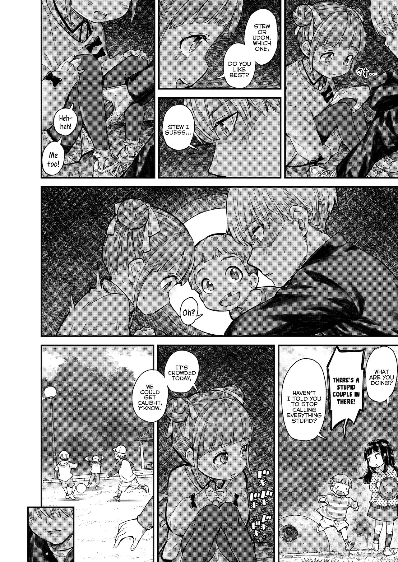 Momoka no Koi | Momoka's Love page 4 full