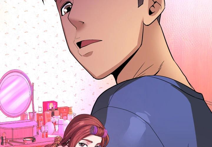 My aunt korean page 10 full