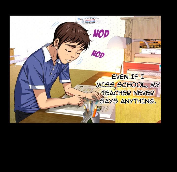 My aunt korean page 7 full