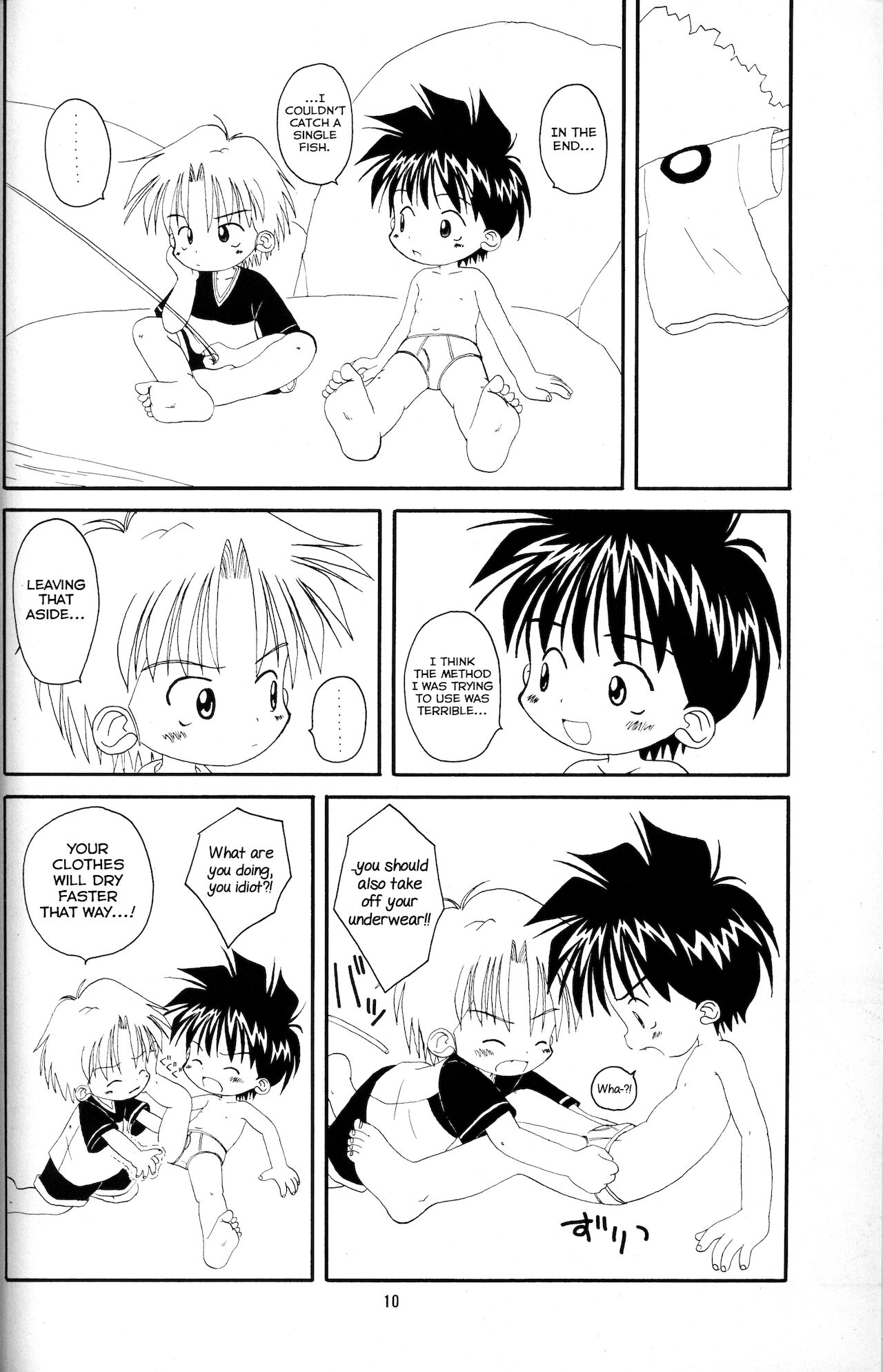 Shota Complex! 3 page 9 full
