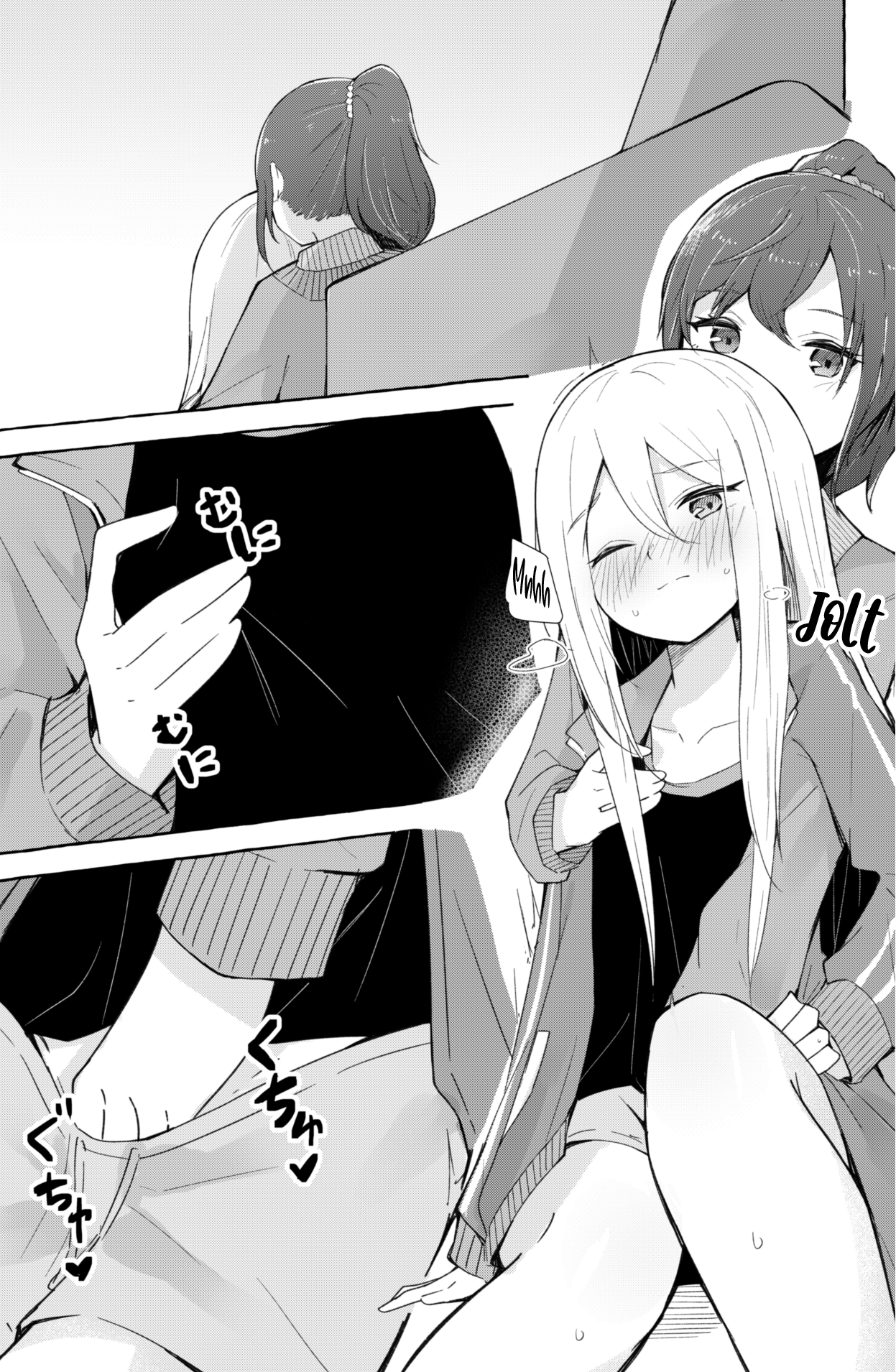 Mafuyu to Kanade ga H suru dake no Manga | A Manga Where Mafuyu and Kanade Just Do the Lewds page 2 full