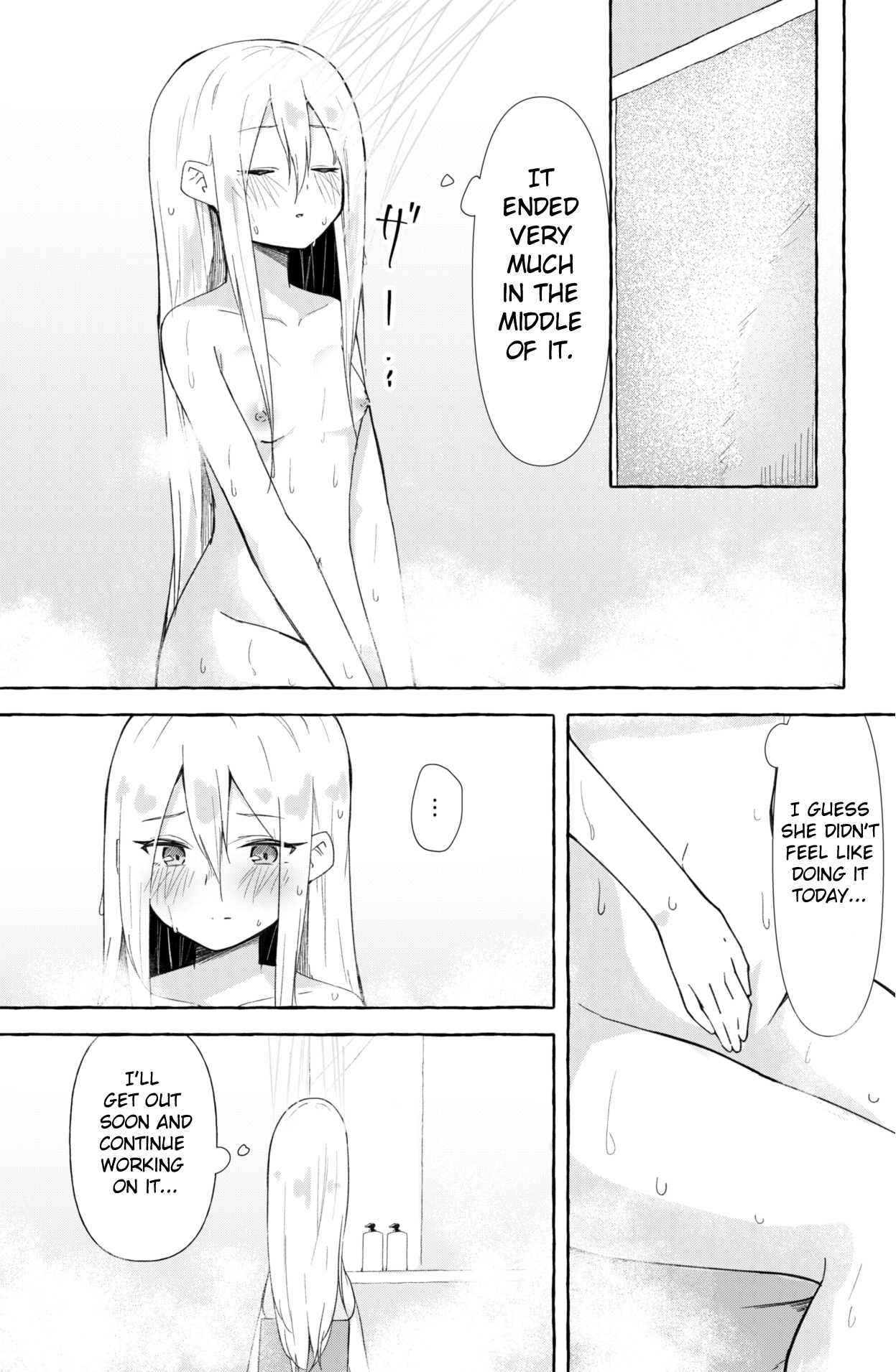 Mafuyu to Kanade ga H suru dake no Manga | A Manga Where Mafuyu and Kanade Just Do the Lewds page 4 full