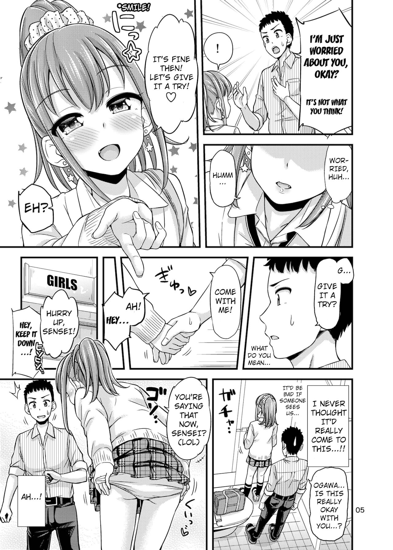 Sensee, Oshikko Wasurechaimashita. | Sensei, I forgot to pee. page 6 full