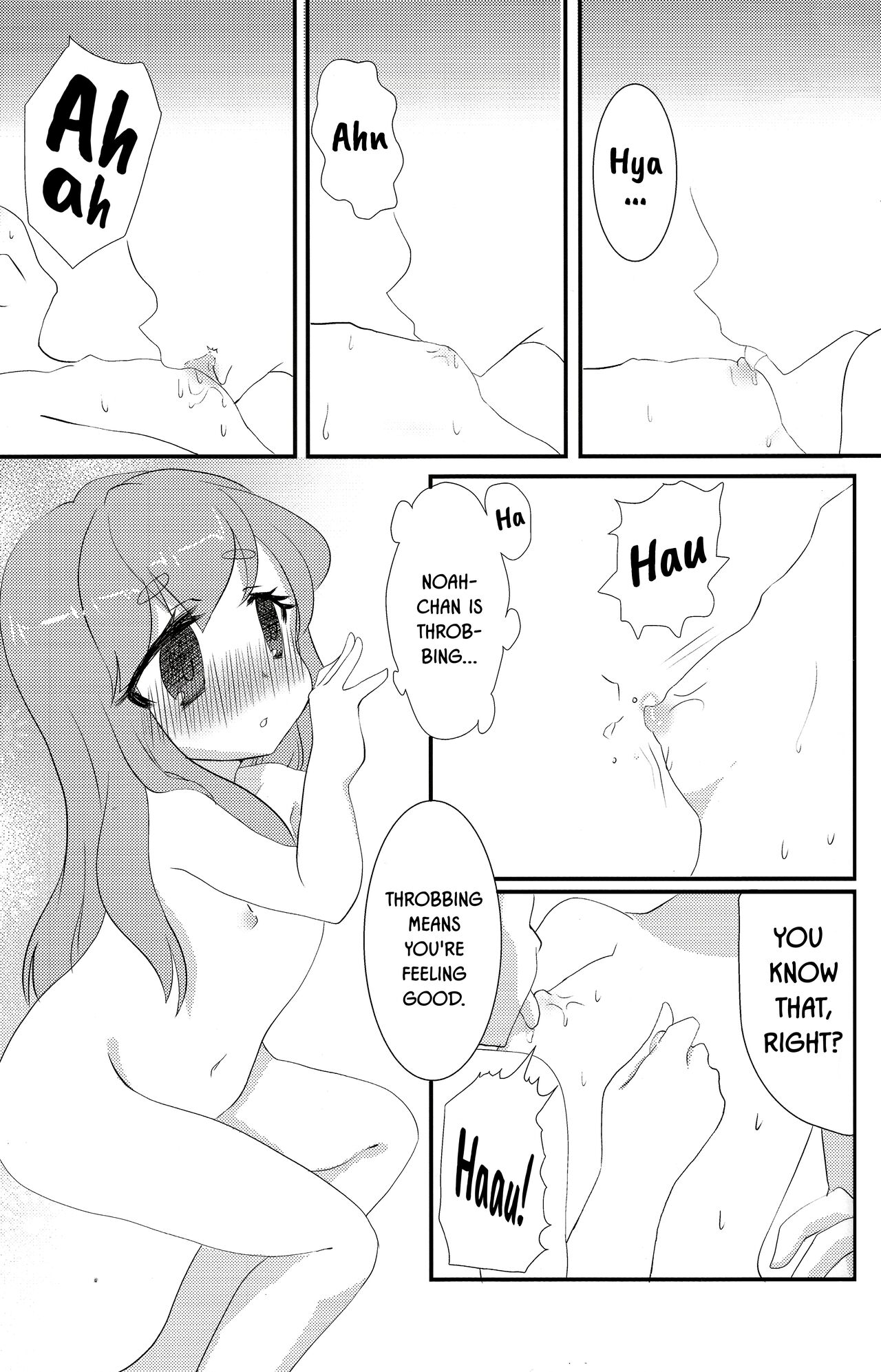 Cursed Lily page 10 full