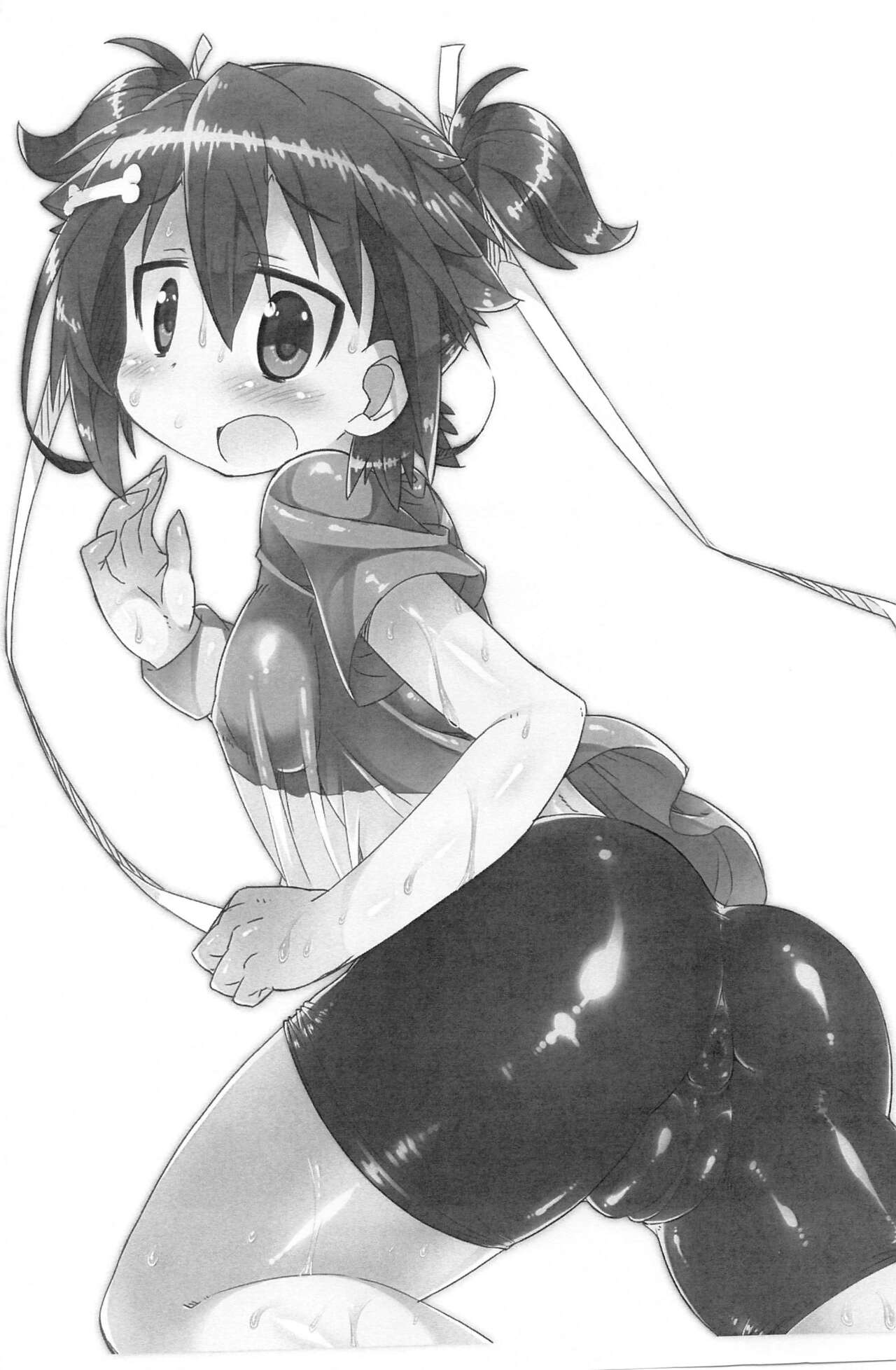 Koyori Chinchin! page 6 full