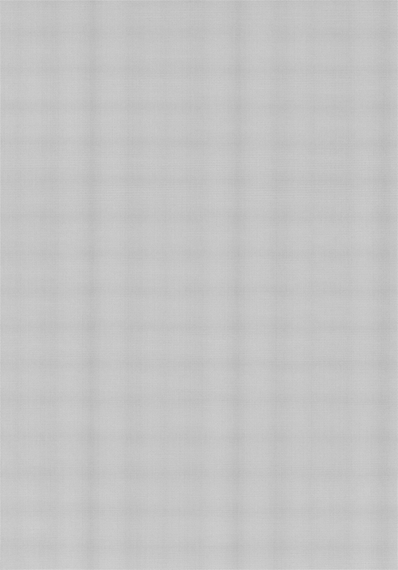 Inyoku Youroten page 4 full