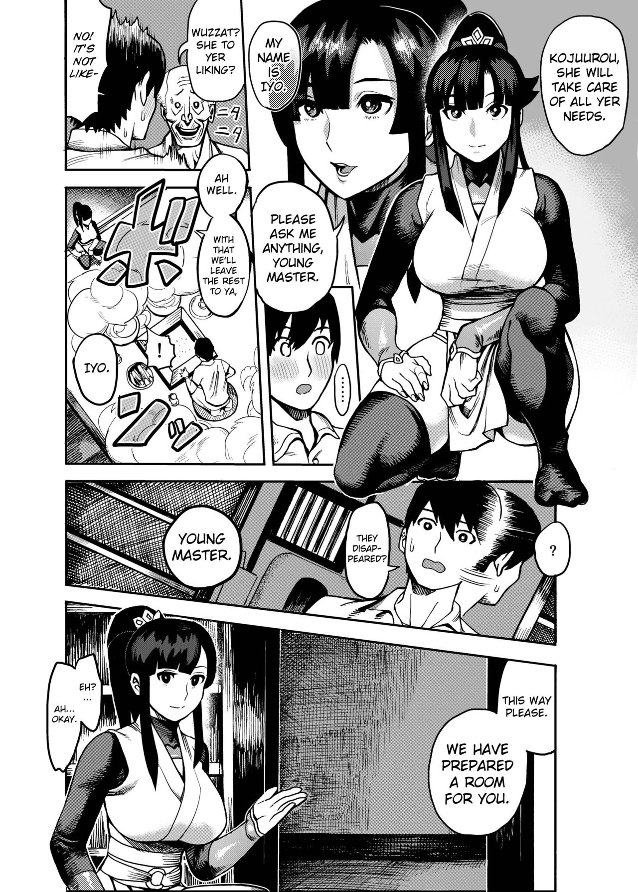 Oideyo! Kunoichi no Sato Kiwami ~Fuuma Kunoichi Soutoujou no Maki~ | Come to the Kunoichi Village! Climax ~Fuuma Kunoichi's Full Appearance Volume~ page 9 full