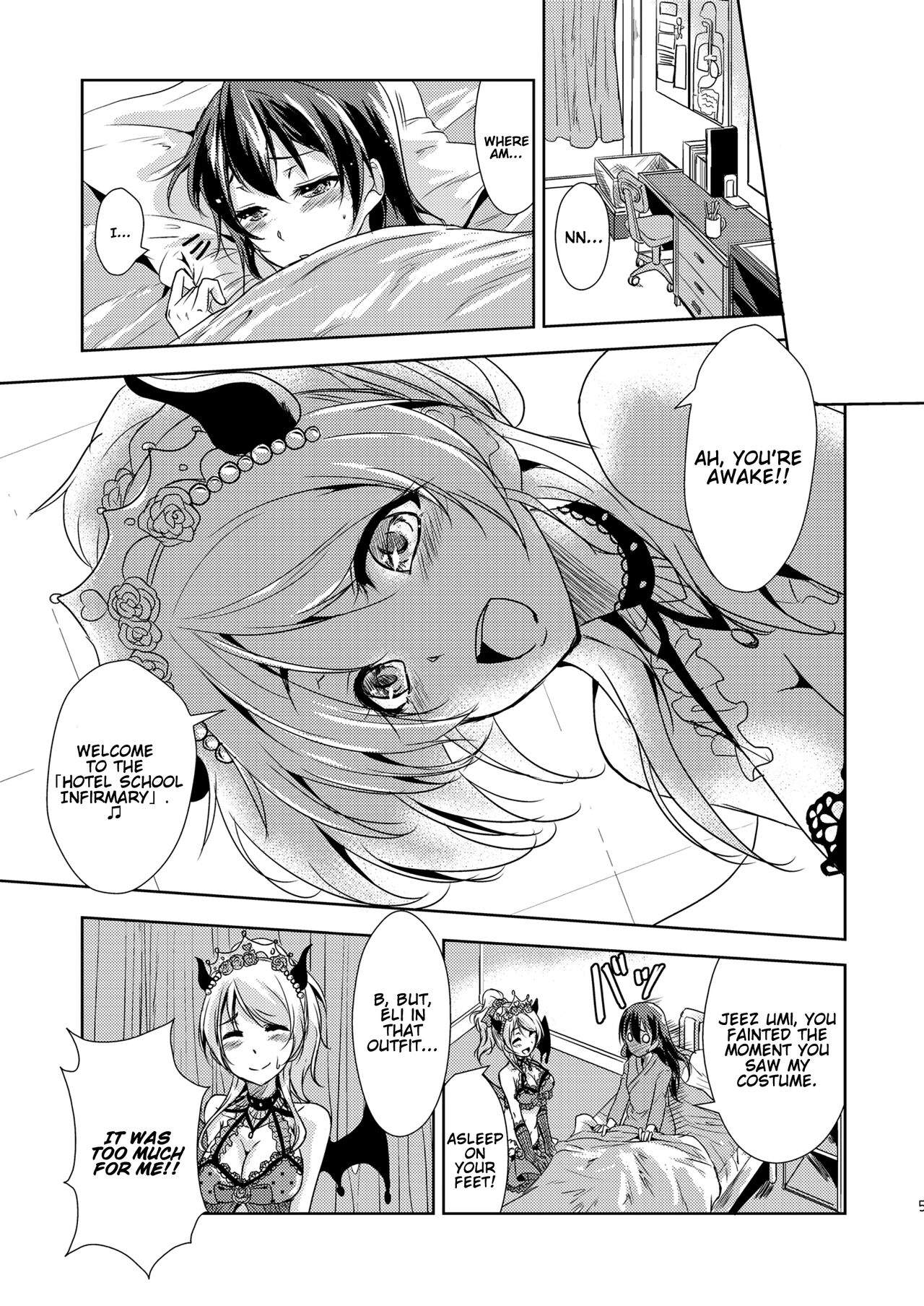 Ai D Sea! page 7 full