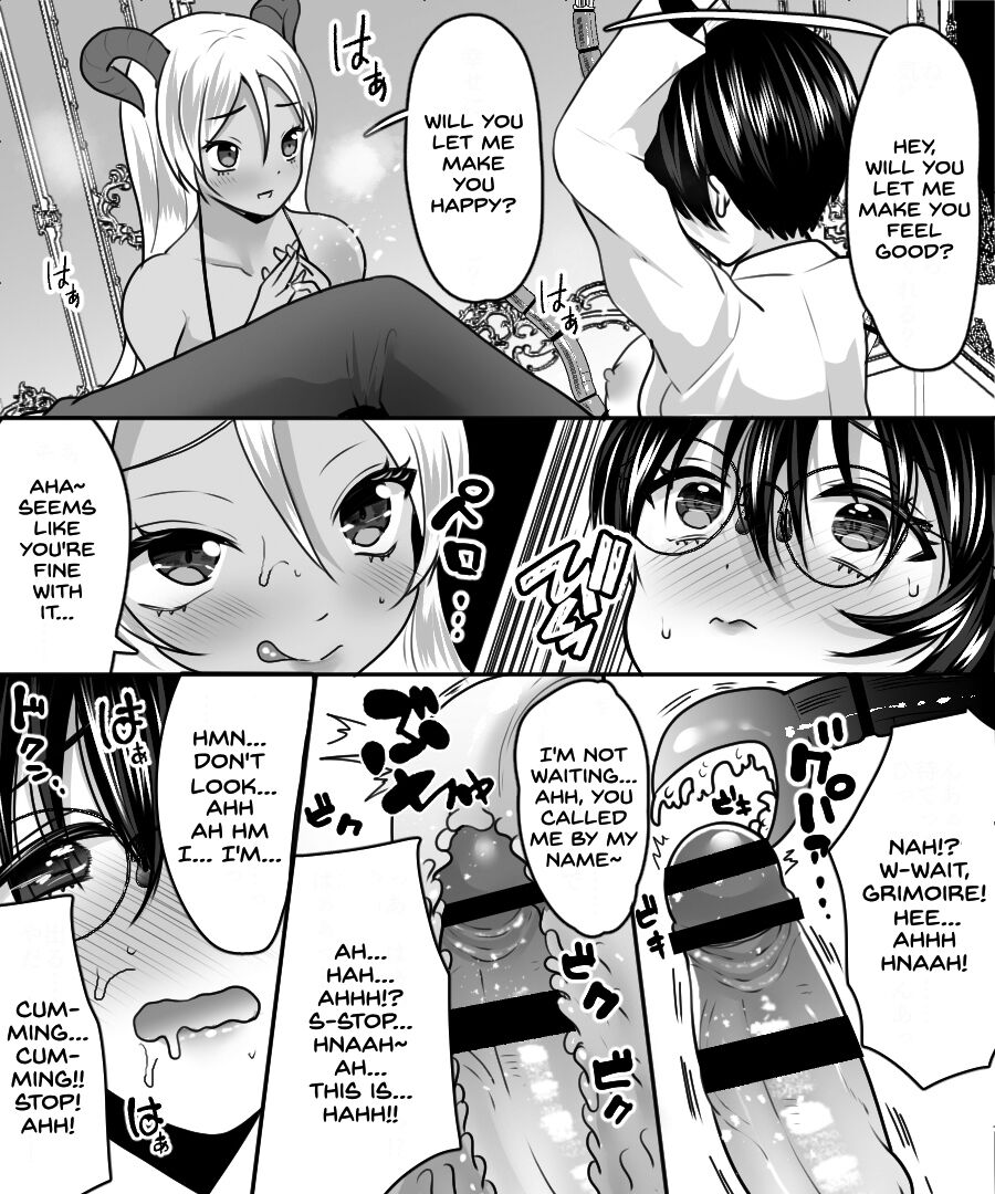 Aku no Kagakusha, Mahou Shoujo ni Tenshoku Shimasu!? page 10 full