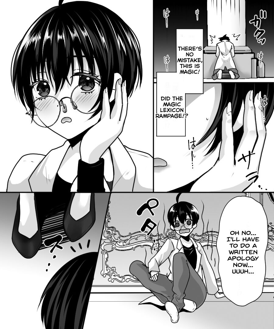 Aku no Kagakusha, Mahou Shoujo ni Tenshoku Shimasu!? page 4 full