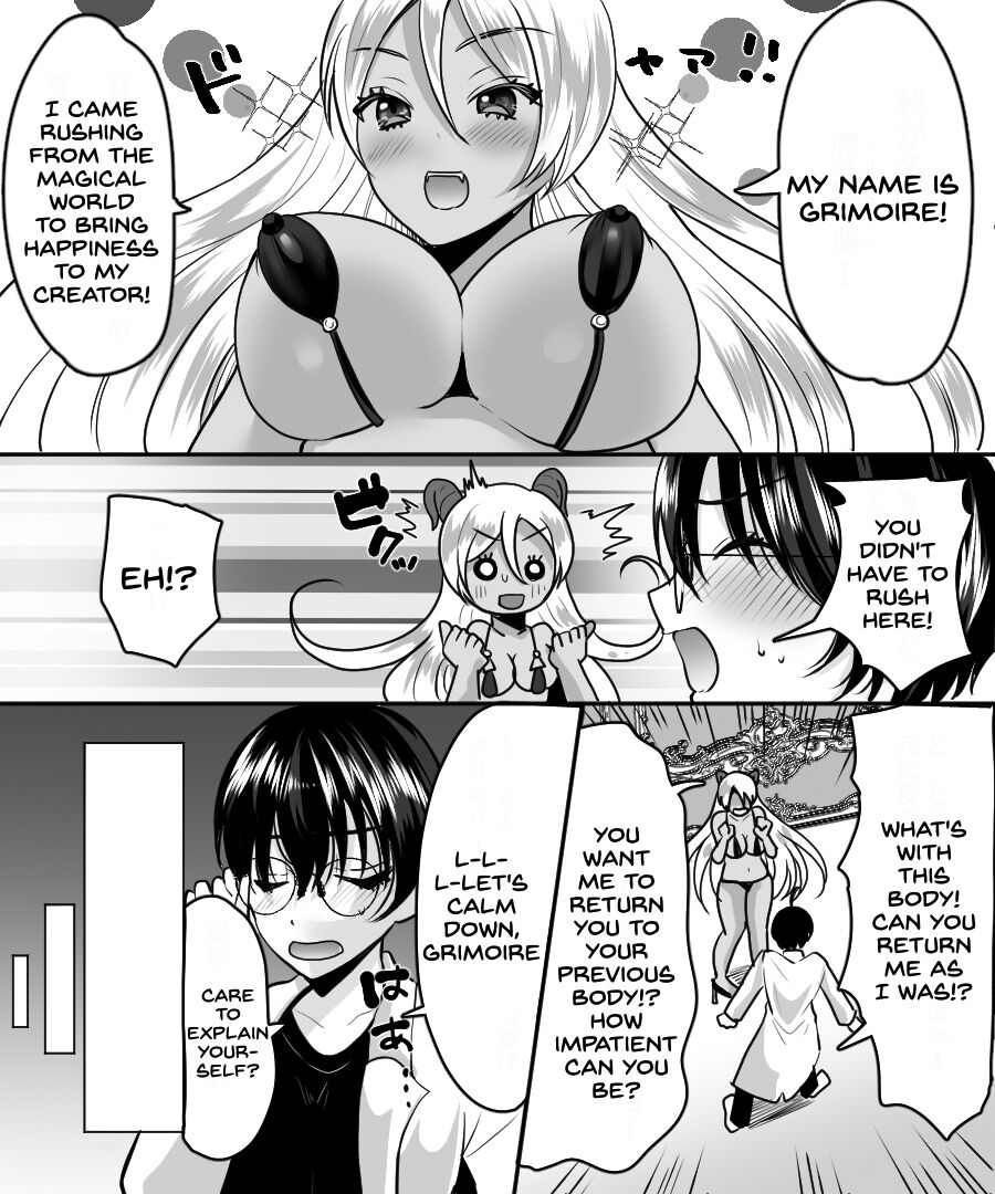 Aku no Kagakusha, Mahou Shoujo ni Tenshoku Shimasu!? page 6 full