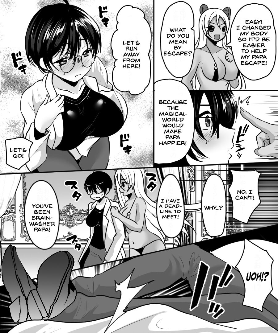 Aku no Kagakusha, Mahou Shoujo ni Tenshoku Shimasu!? page 7 full