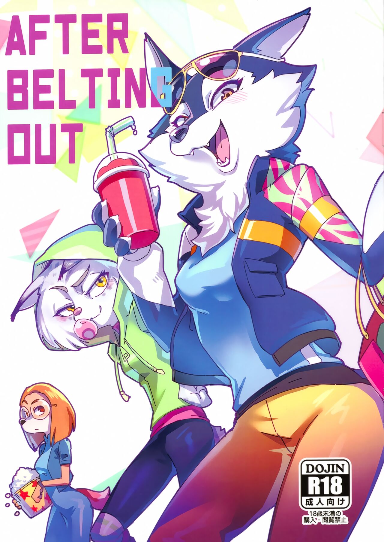 AFTER BELTING OUT page 1 full