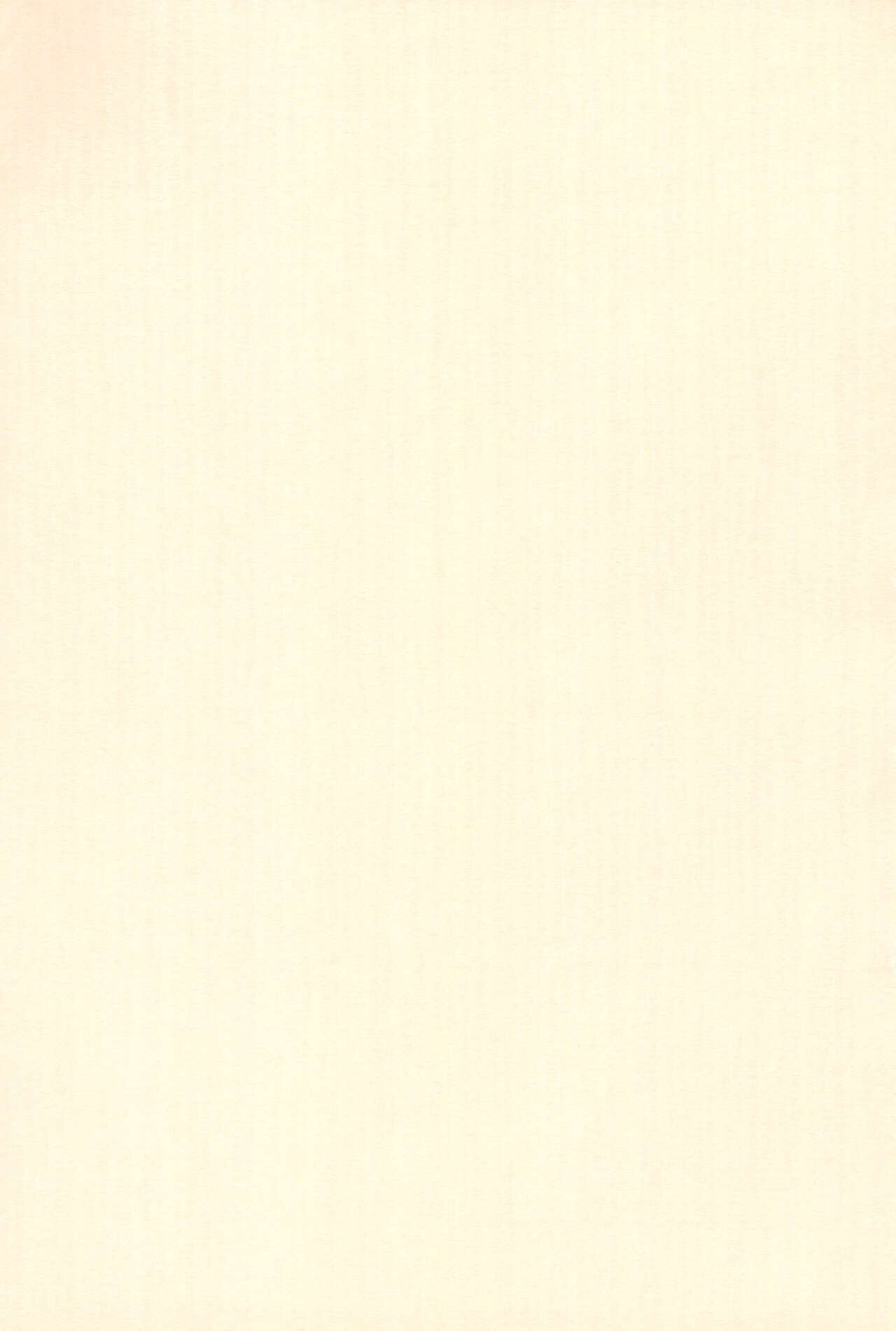 Otou-san to Issho page 3 full