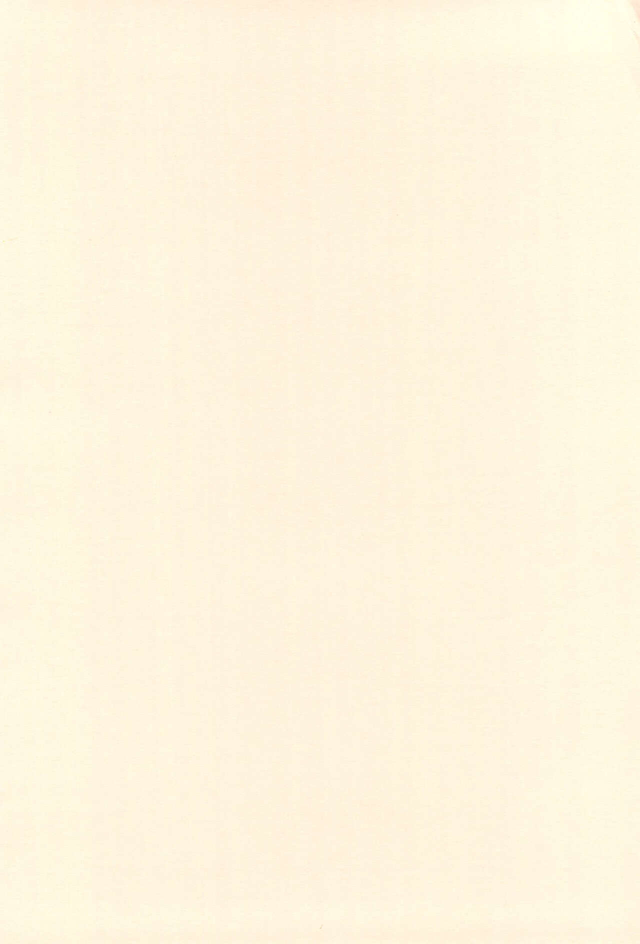 Otou-san to Issho page 4 full