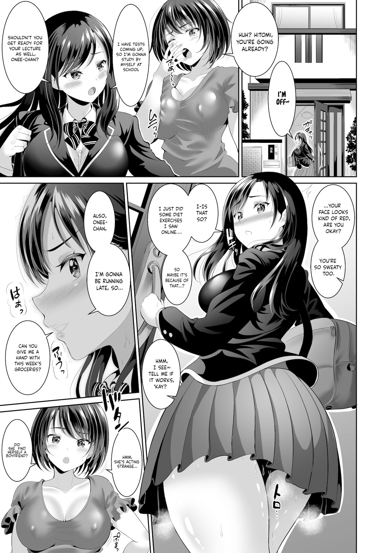 Osananajimi wa Ore Senyou no Niku Benki 2 page 4 full