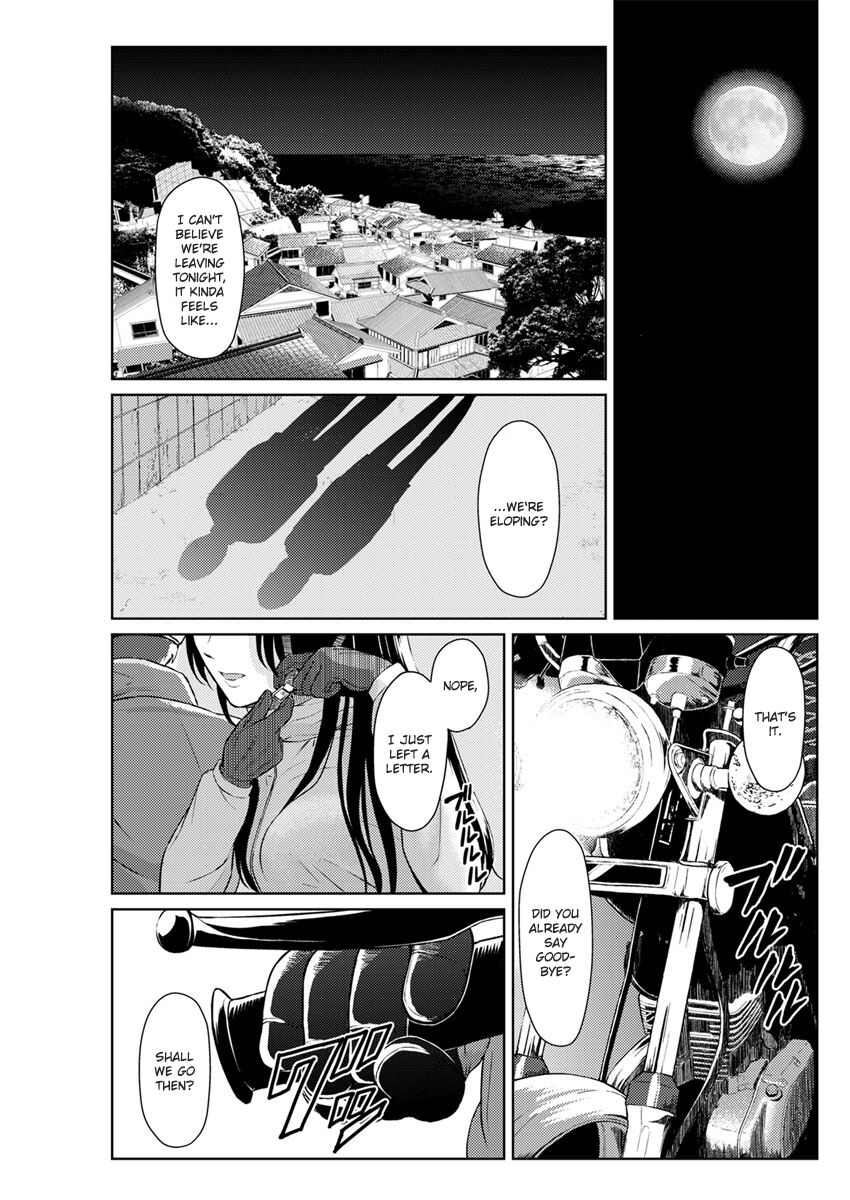 Tsuki to Kujira to Tohiko | The Moon, The Whale, and The Escapade page 1 full