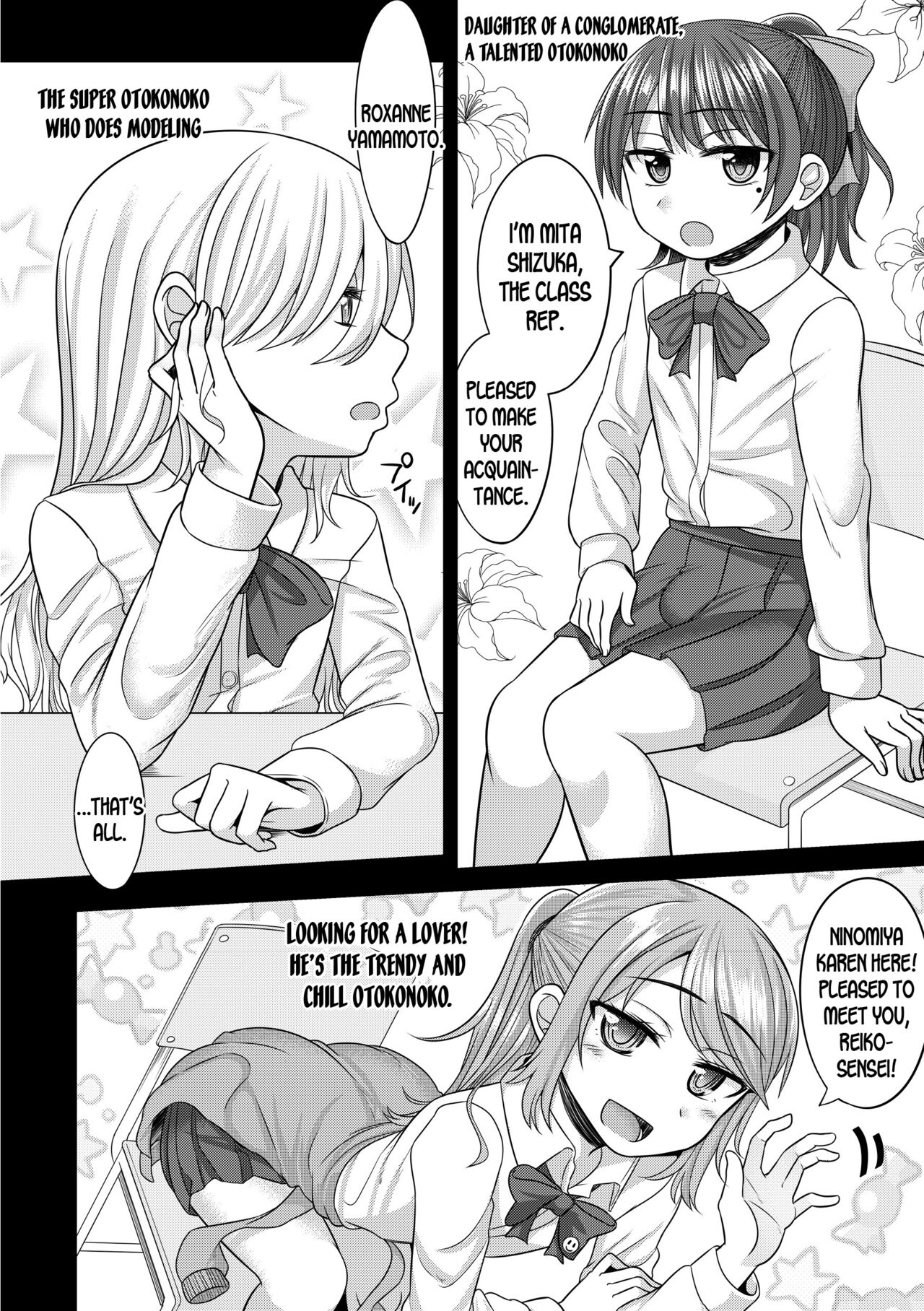 Harenchi! Otokonoko Gakuen 1 Genme page 6 full