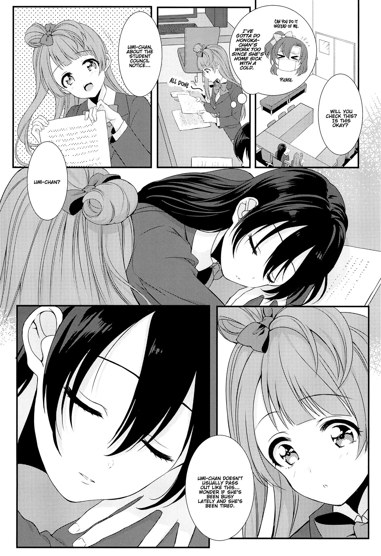 Koi no Binetsu | Love's Slight Fever page 2 full