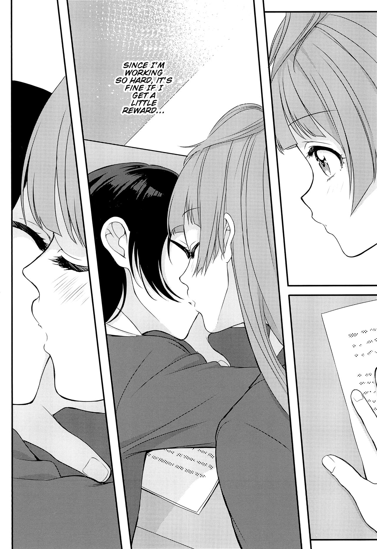 Koi no Binetsu | Love's Slight Fever page 3 full