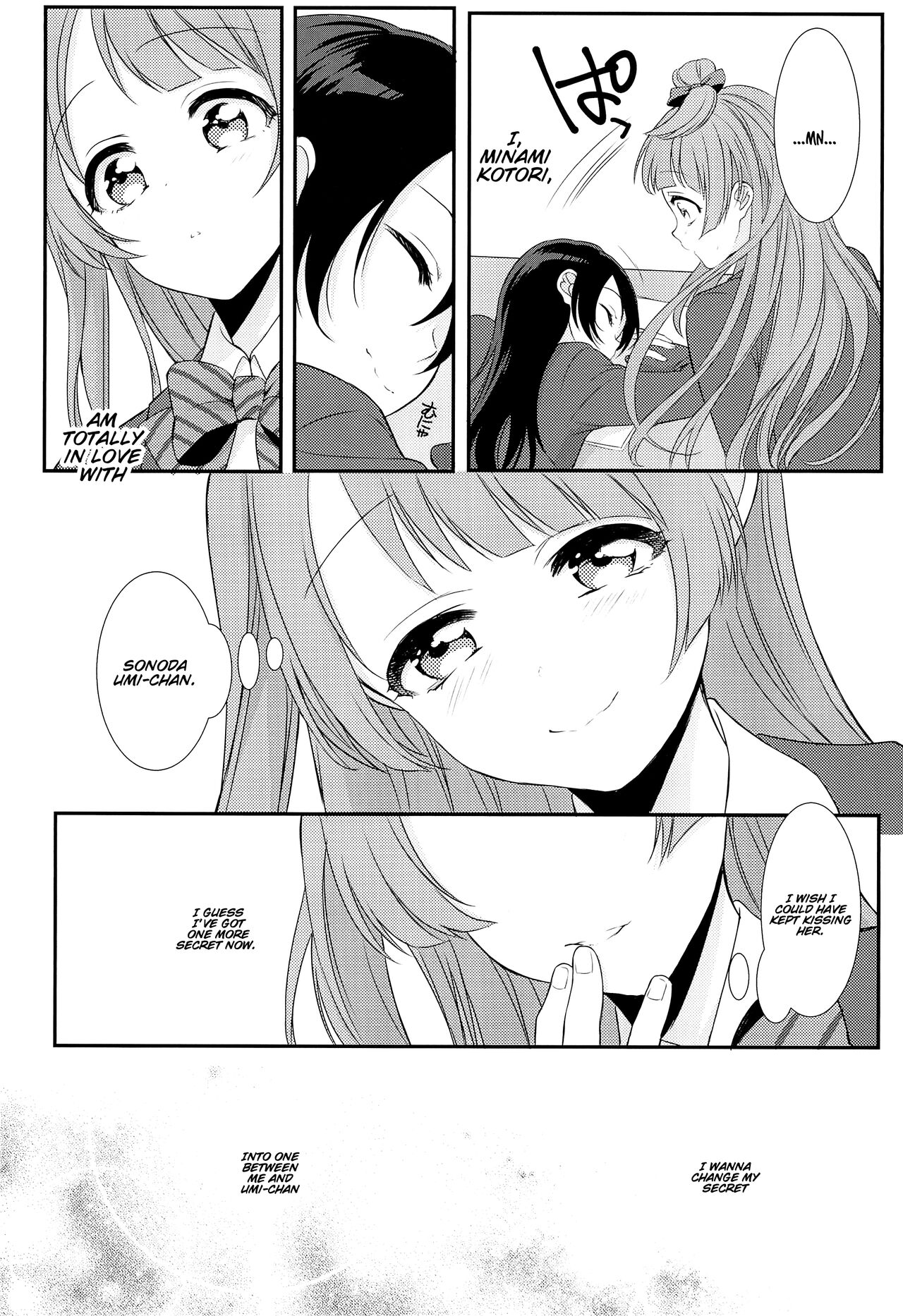 Koi no Binetsu | Love's Slight Fever page 4 full
