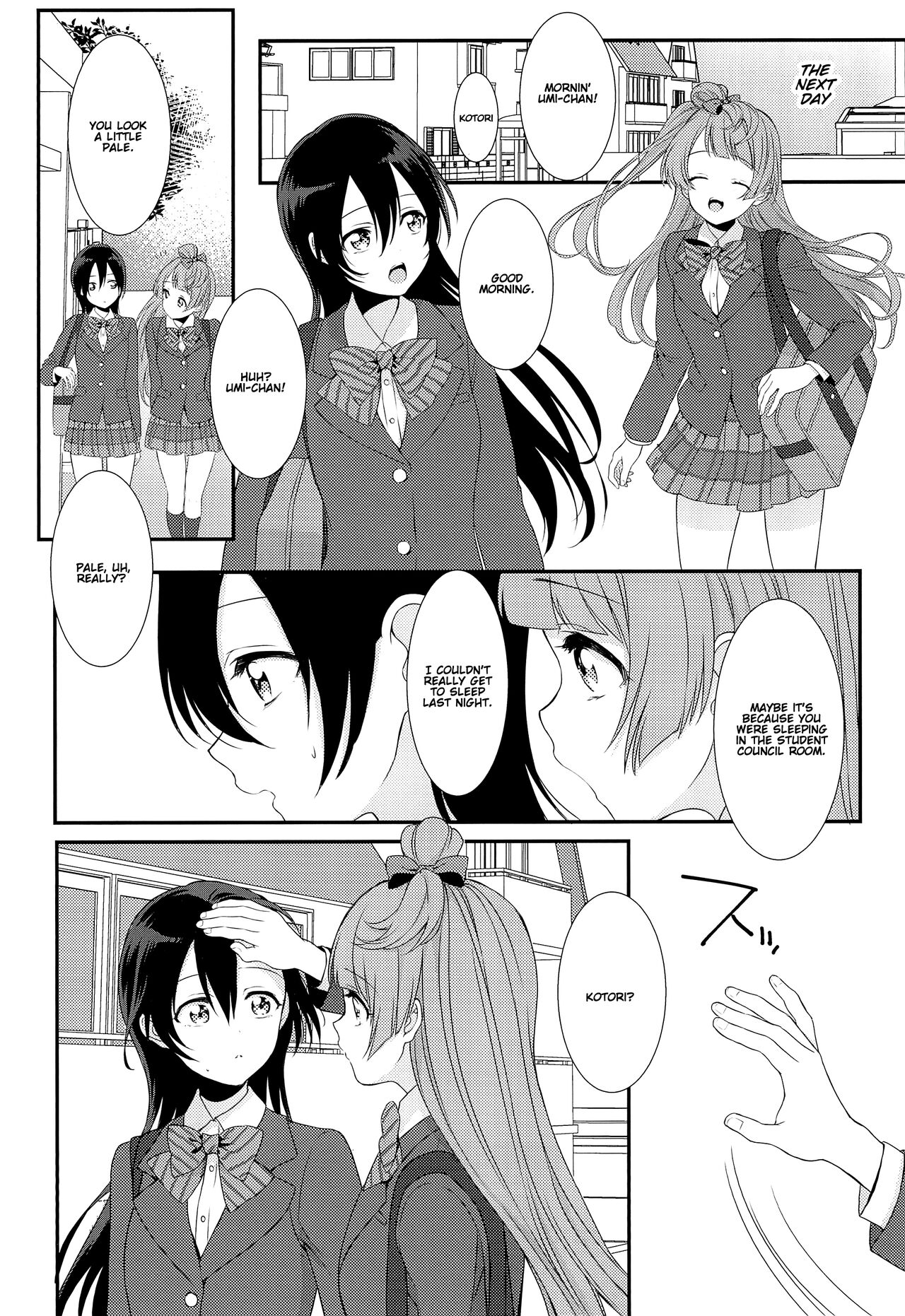 Koi no Binetsu | Love's Slight Fever page 5 full